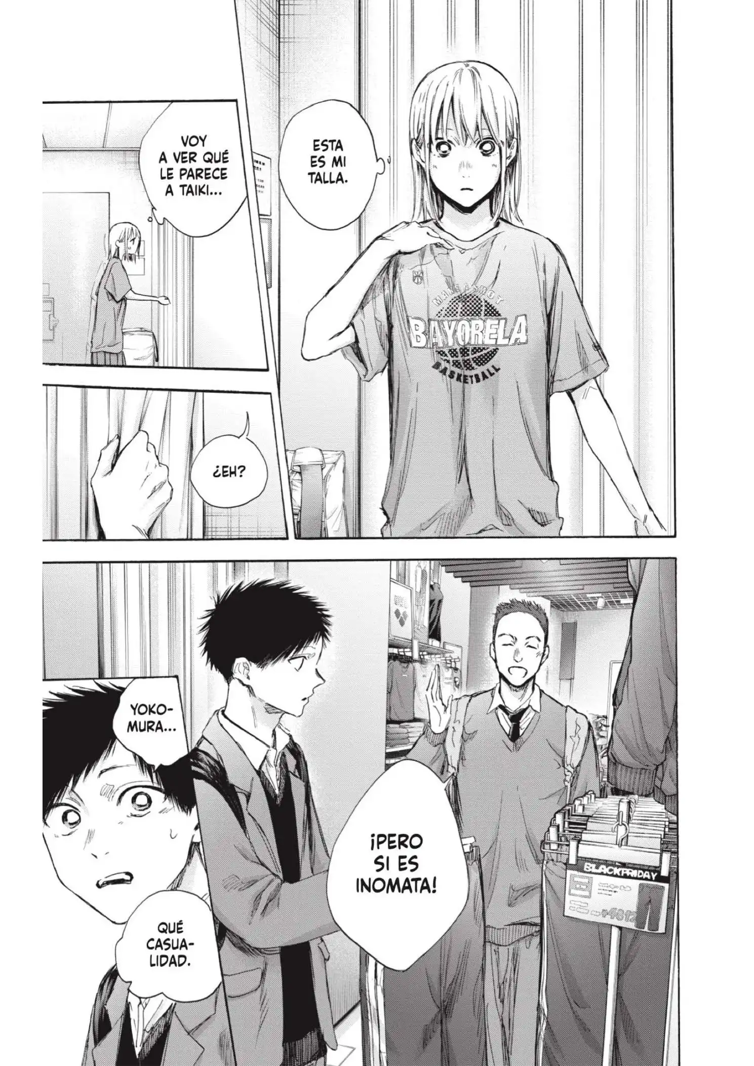 Read Blue Box ES Manga Online