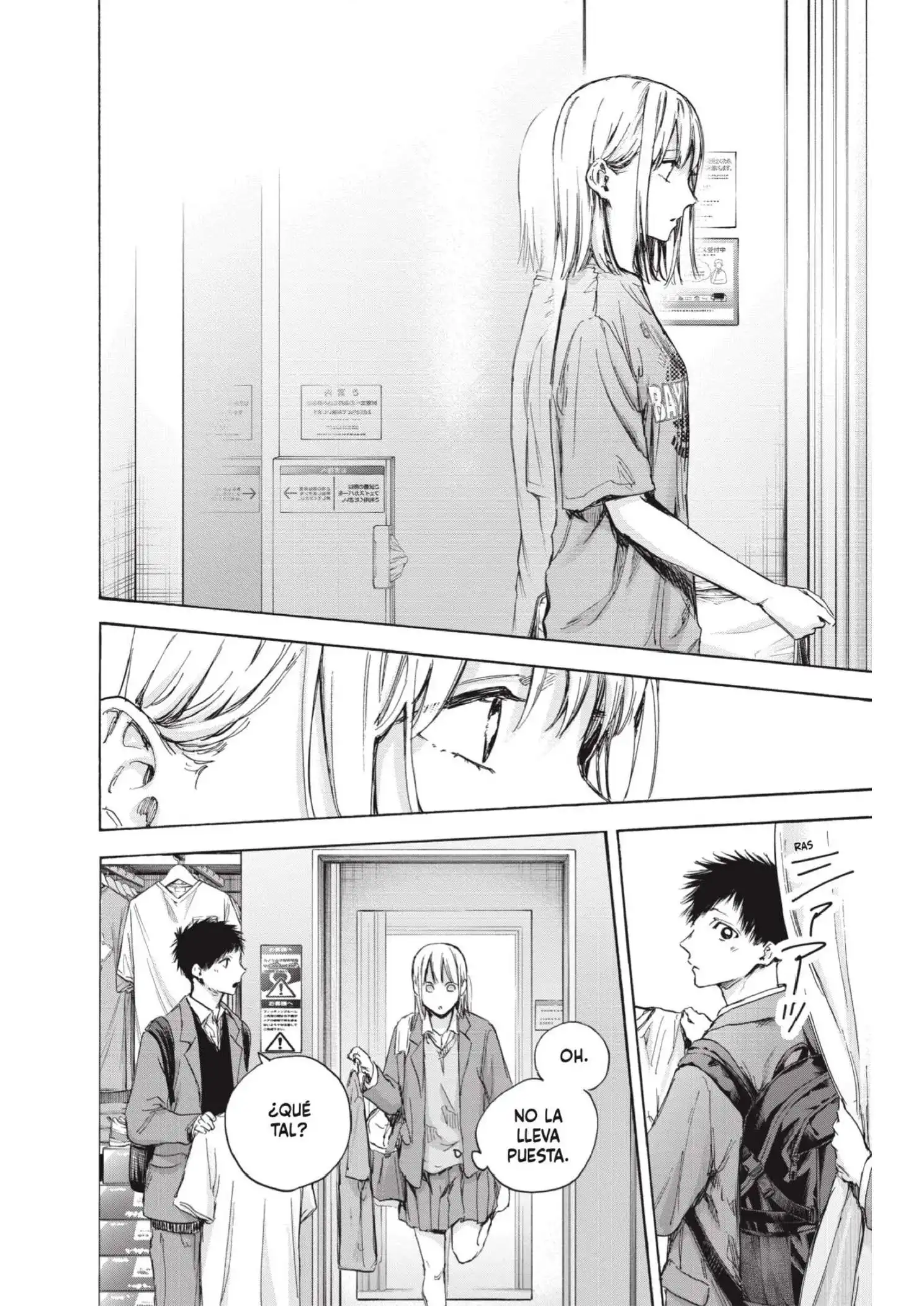 Read Blue Box ES Manga Online