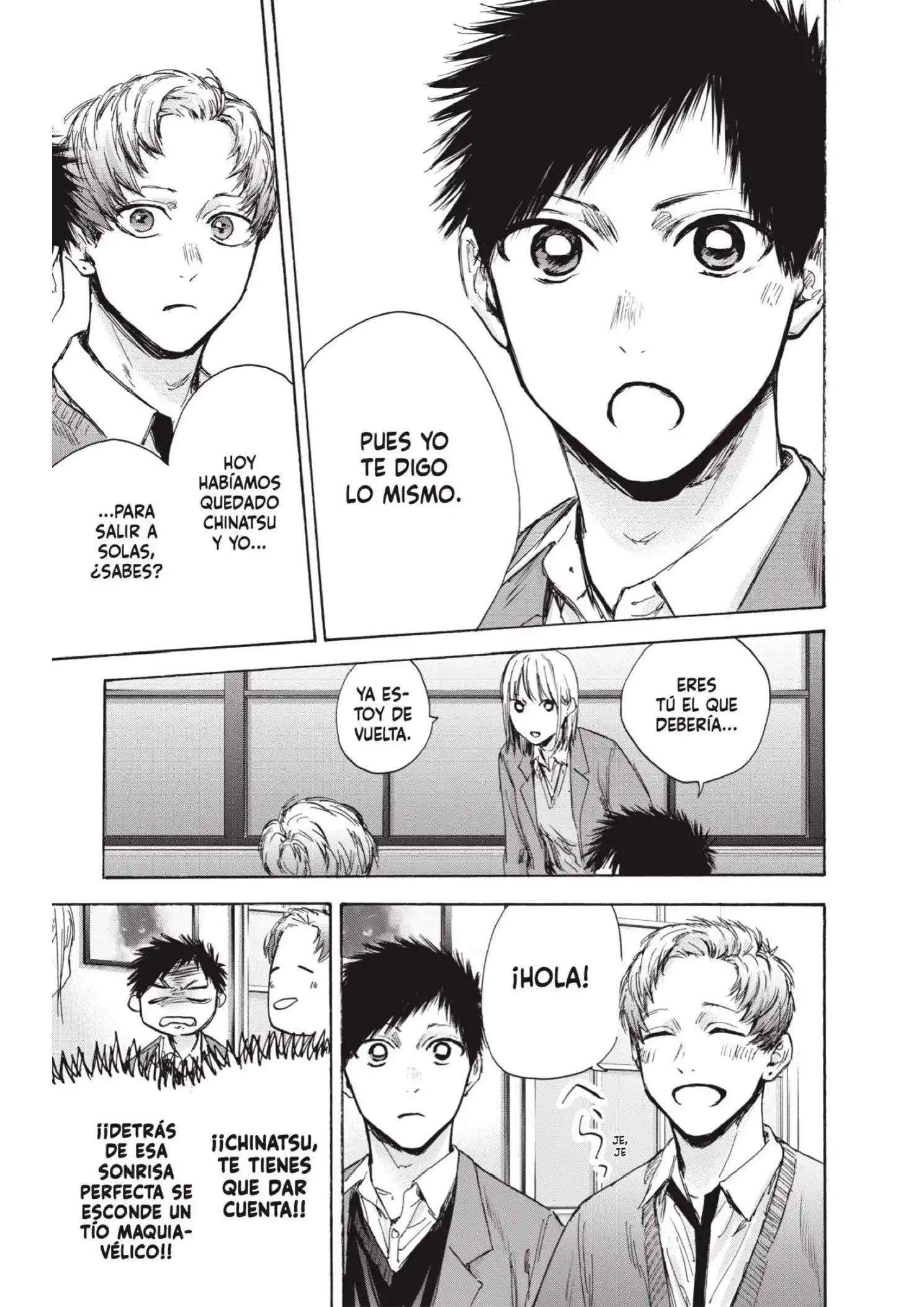 Read Blue Box ES Manga Online
