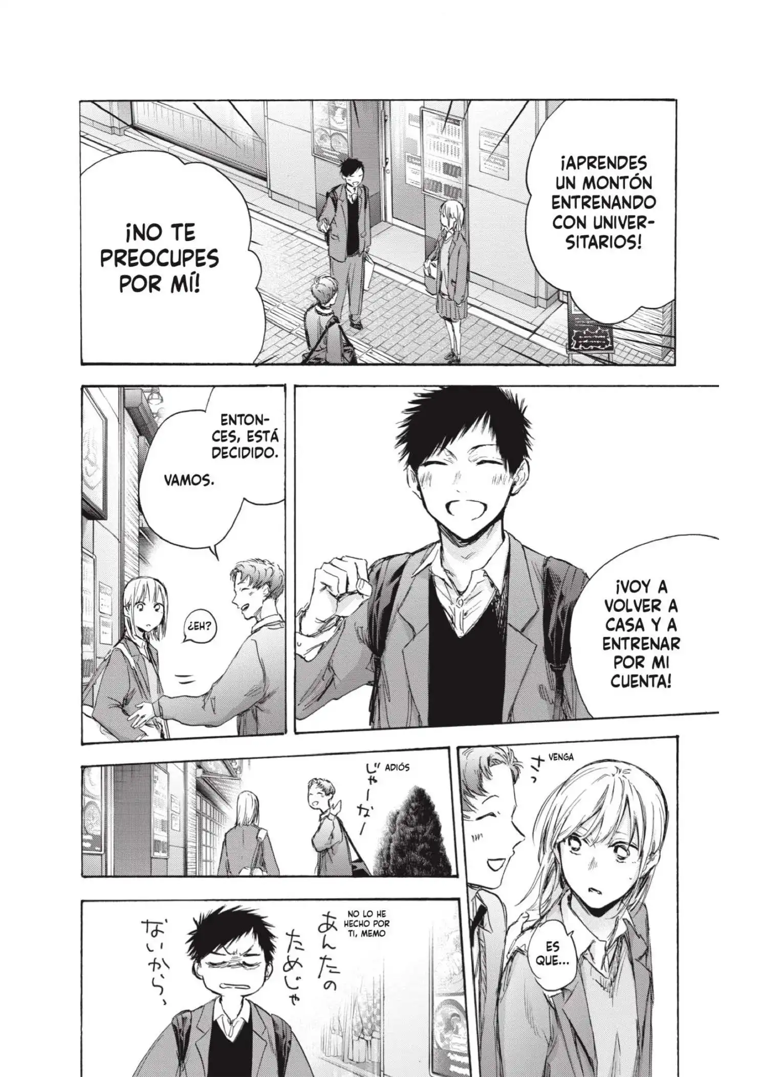 Read Blue Box ES Manga Online