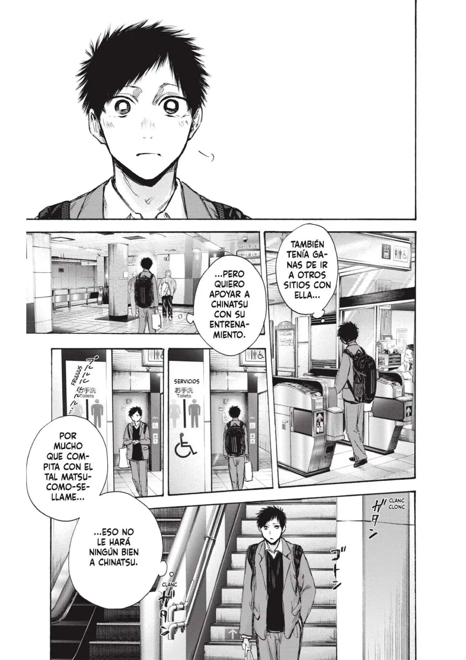 Read Blue Box ES Manga Online