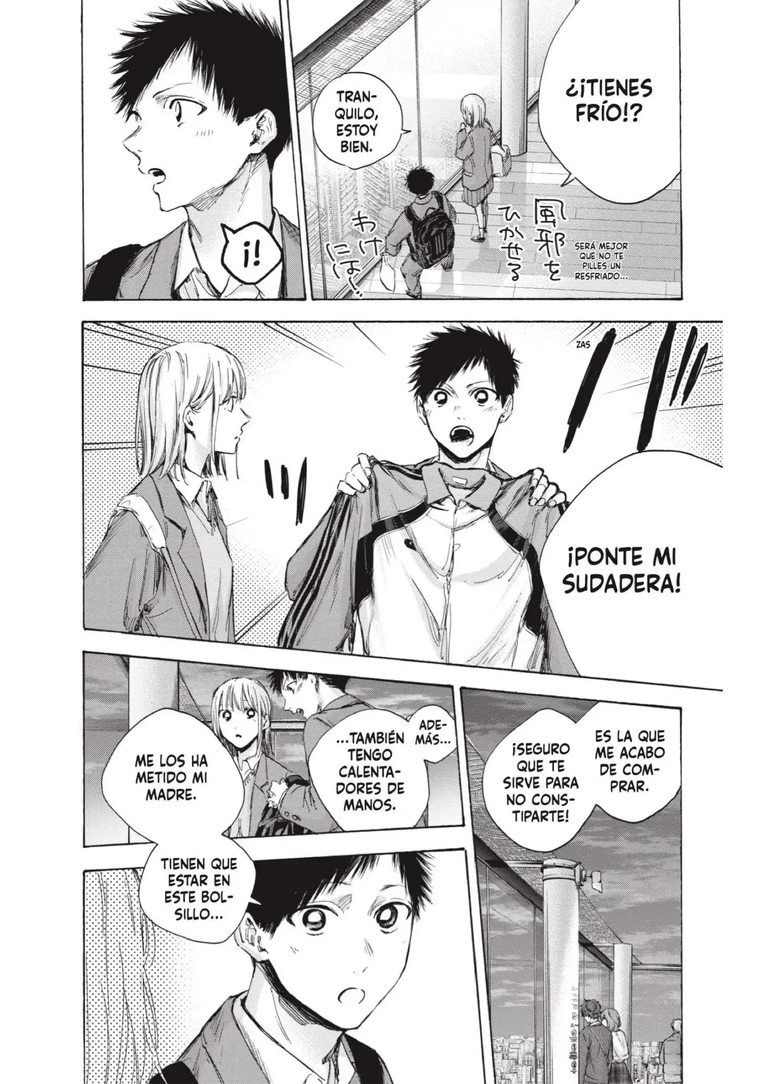 Read Blue Box ES Manga Online