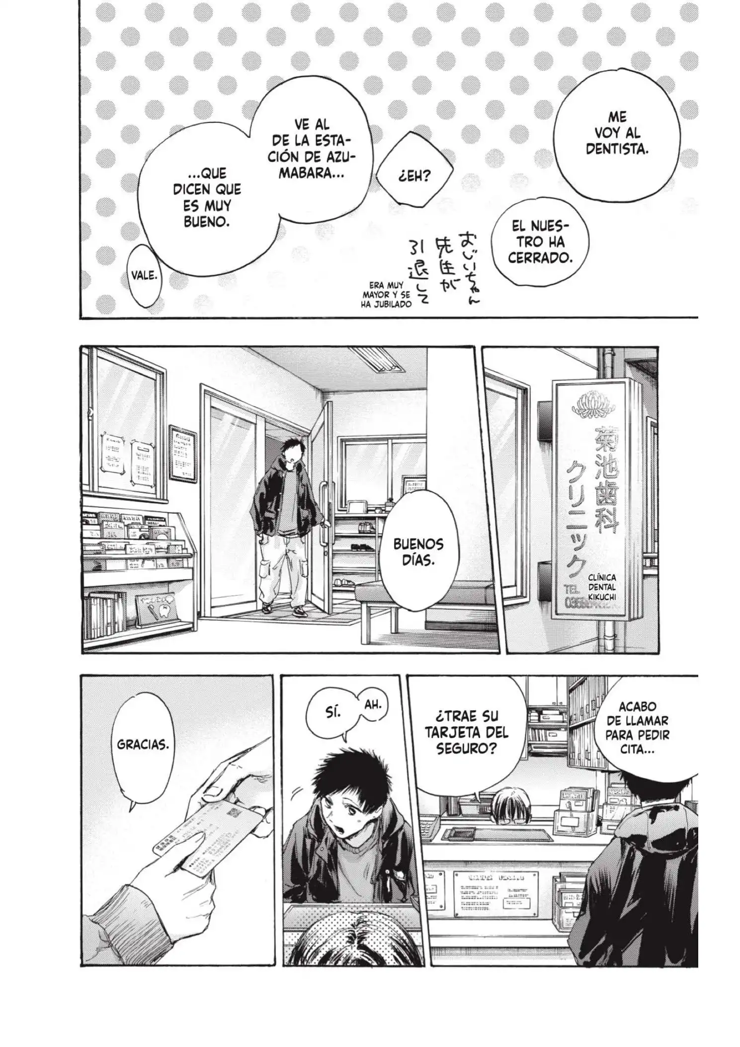 Read Blue Box ES Manga Online