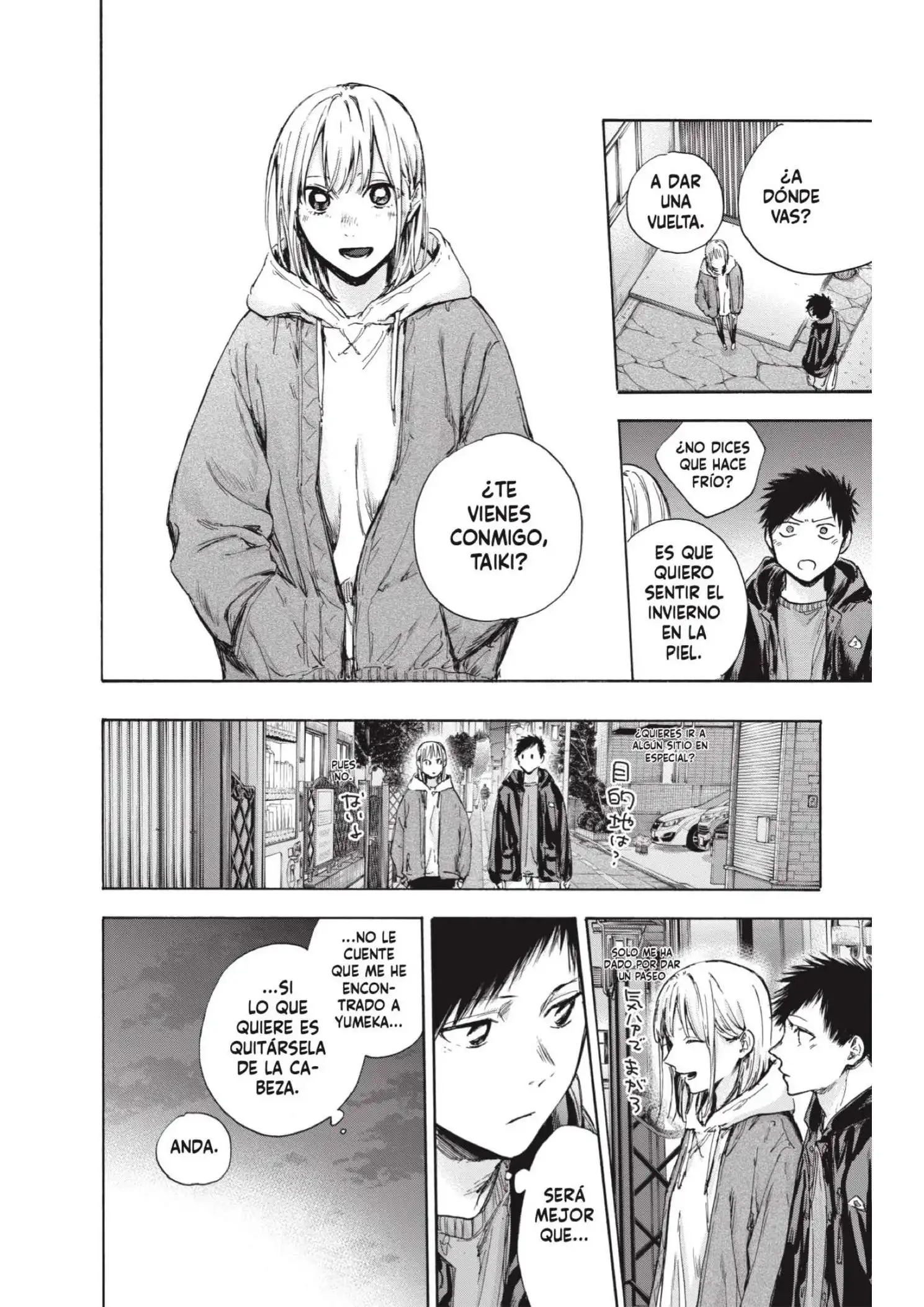 Read Blue Box ES Manga Online