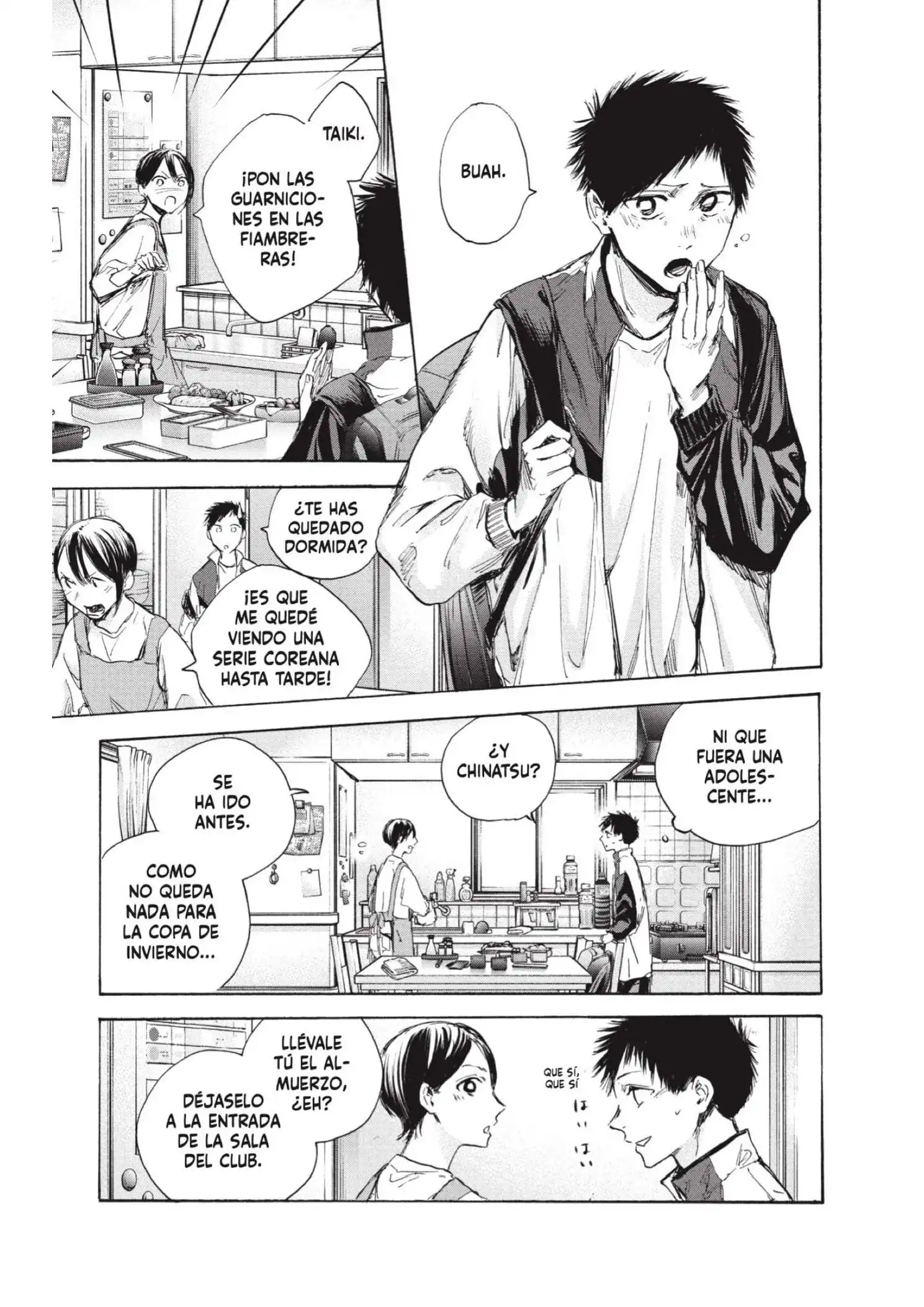 Read Blue Box ES Manga Online