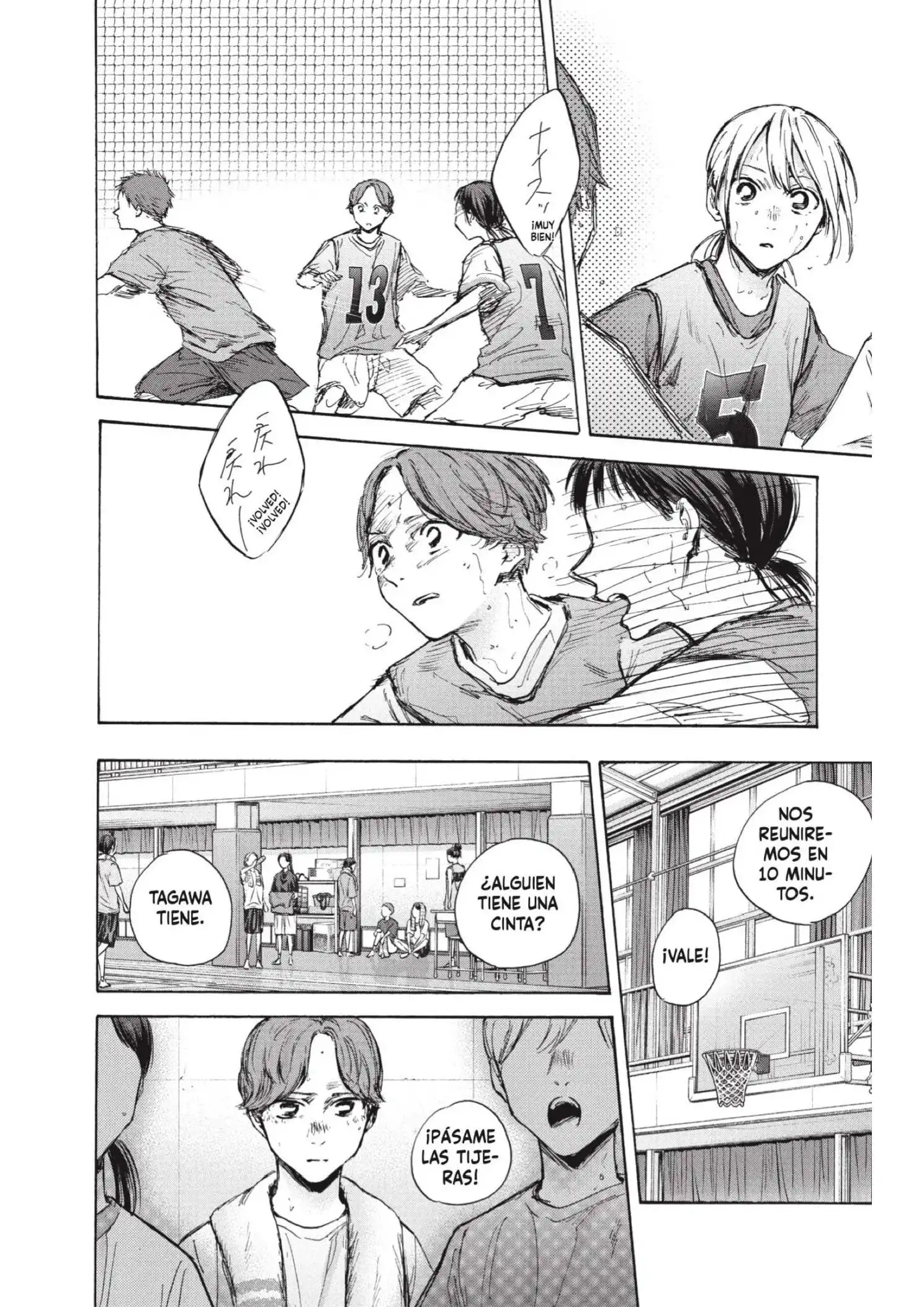 Read Blue Box ES Manga Online