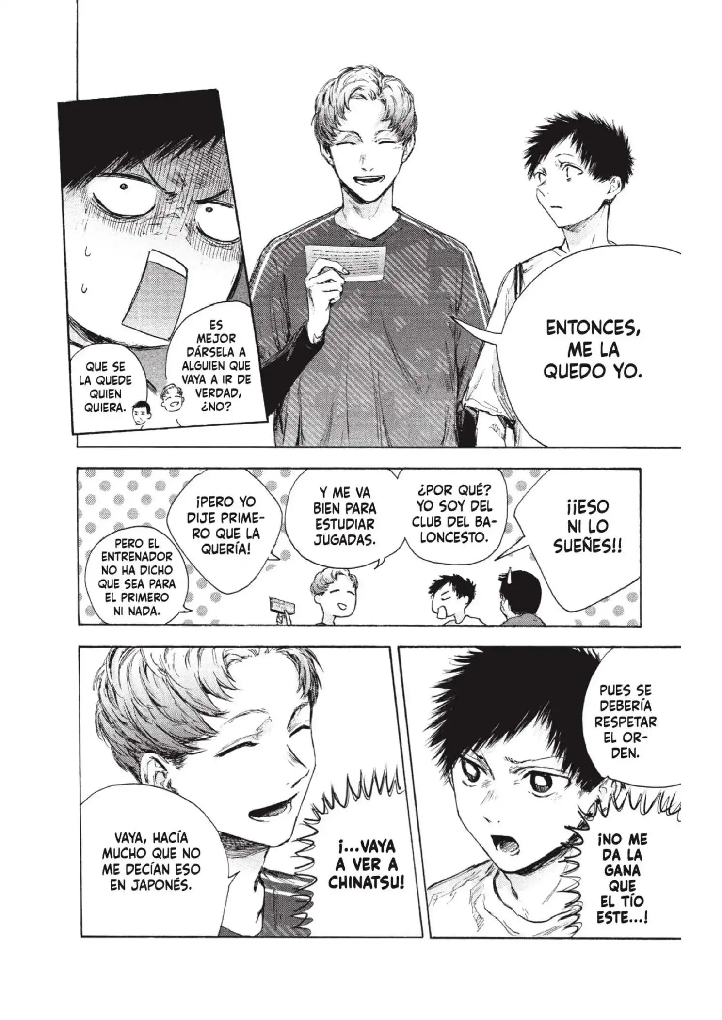 Read Blue Box ES Manga Online