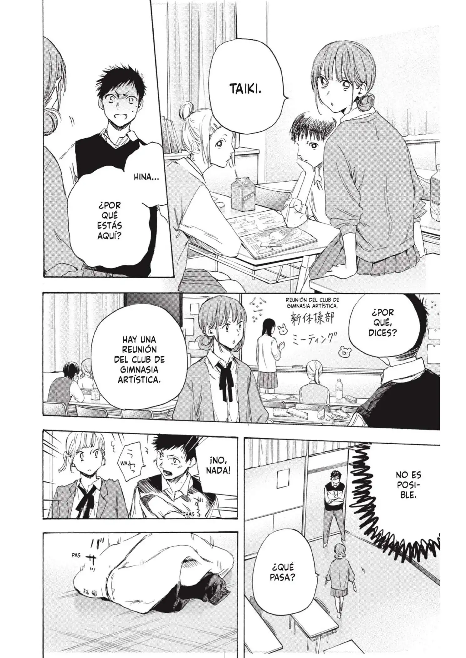 Read Blue Box ES Manga Online