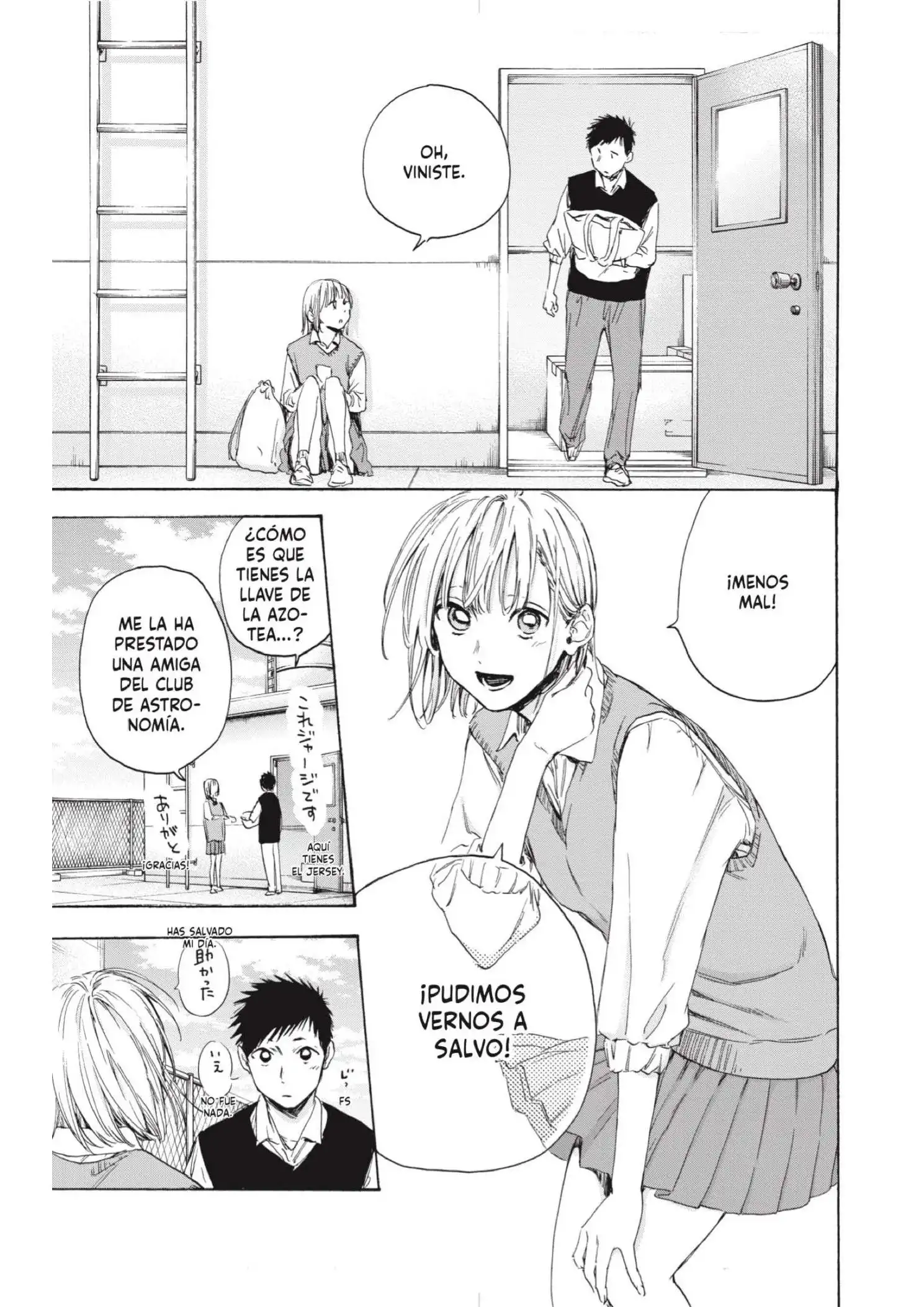 Read Blue Box ES Manga Online