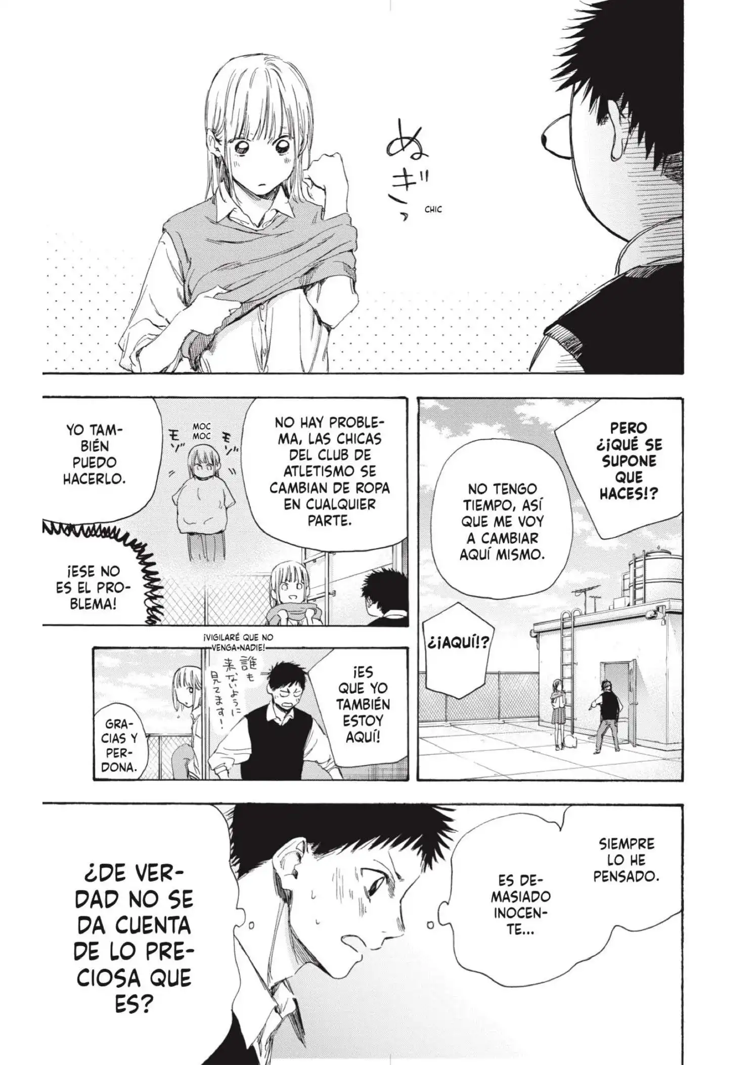 Read Blue Box ES Manga Online
