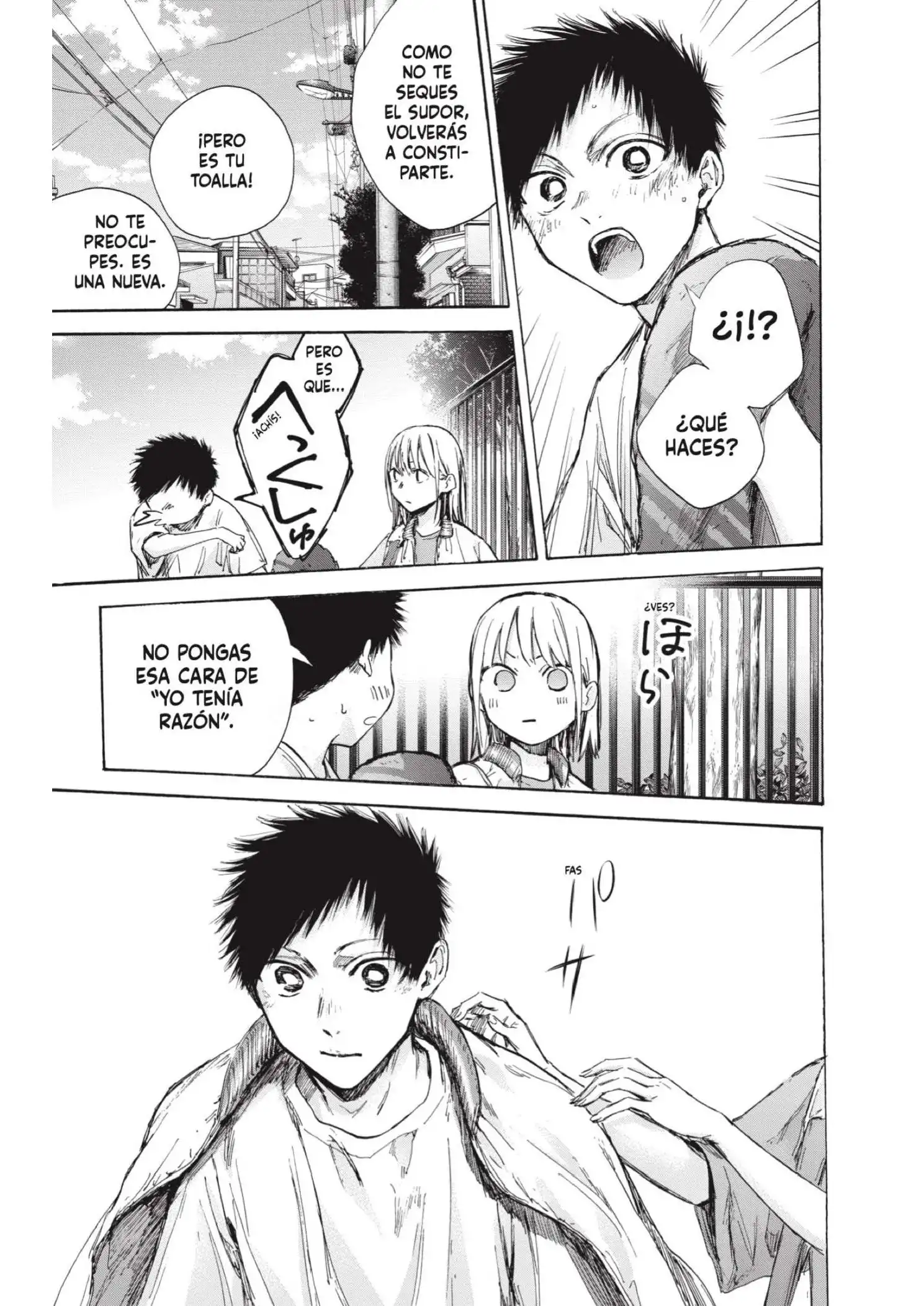 Read Blue Box ES Manga Online