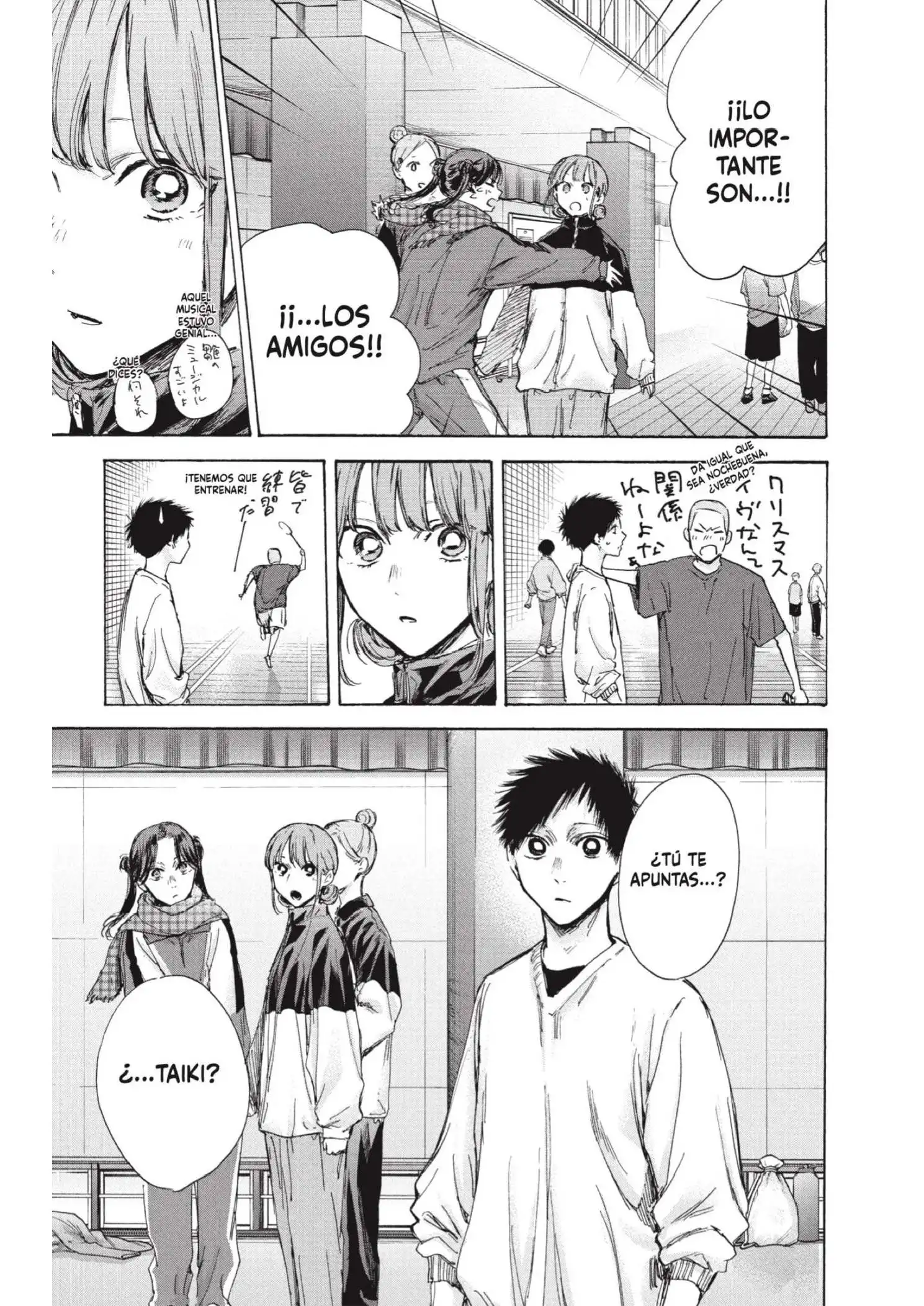 Read Blue Box ES Manga Online