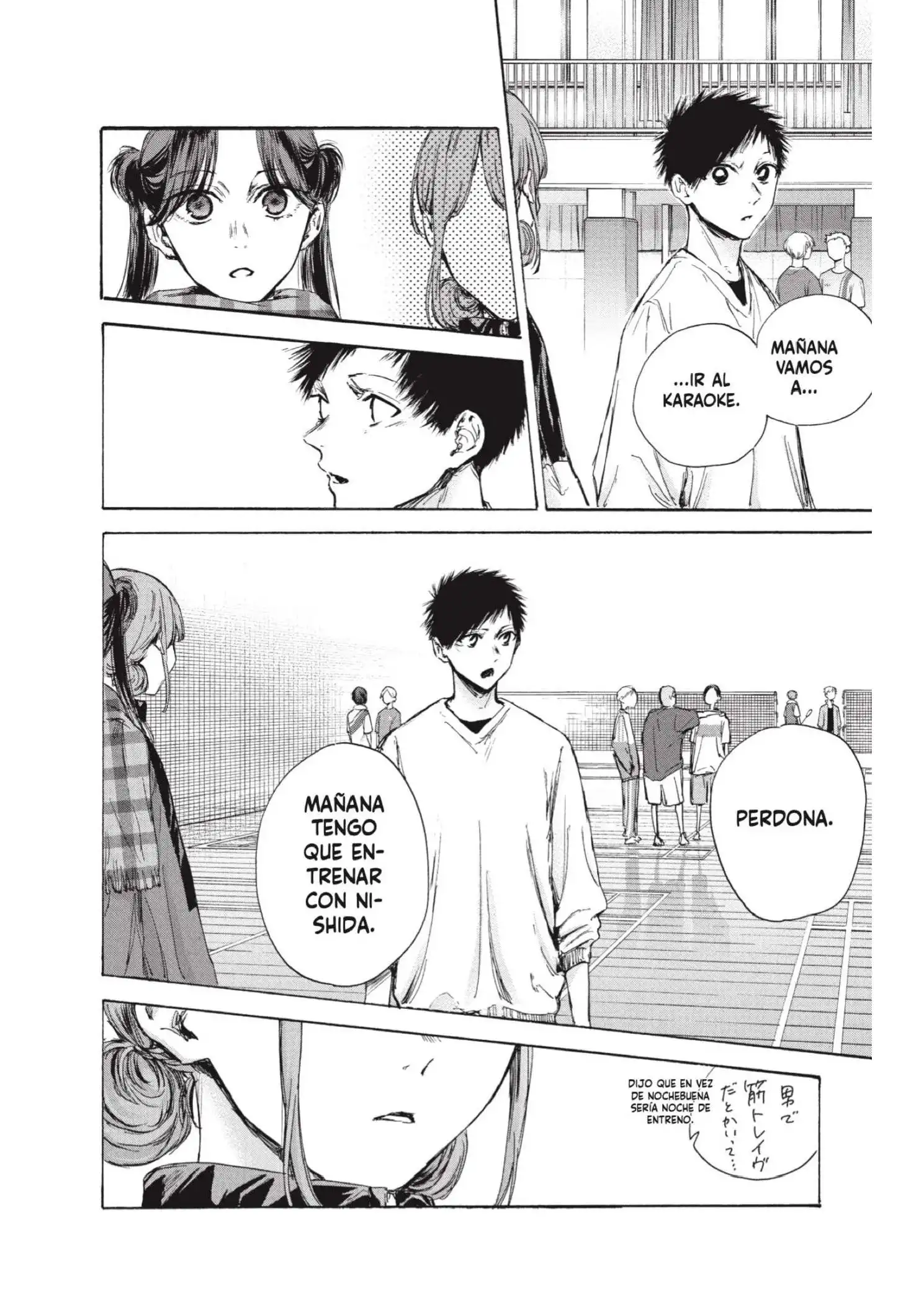 Read Blue Box ES Manga Online