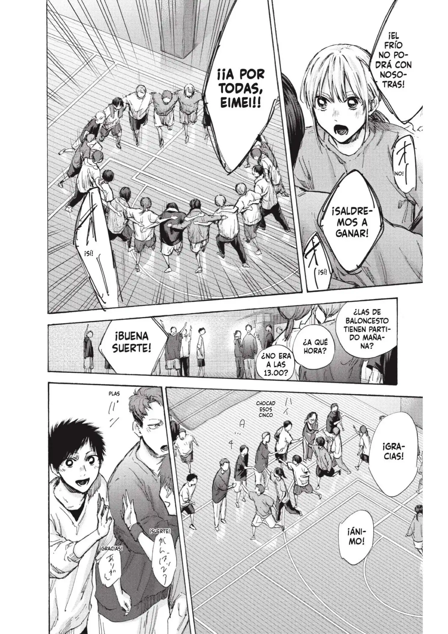 Read Blue Box ES Manga Online