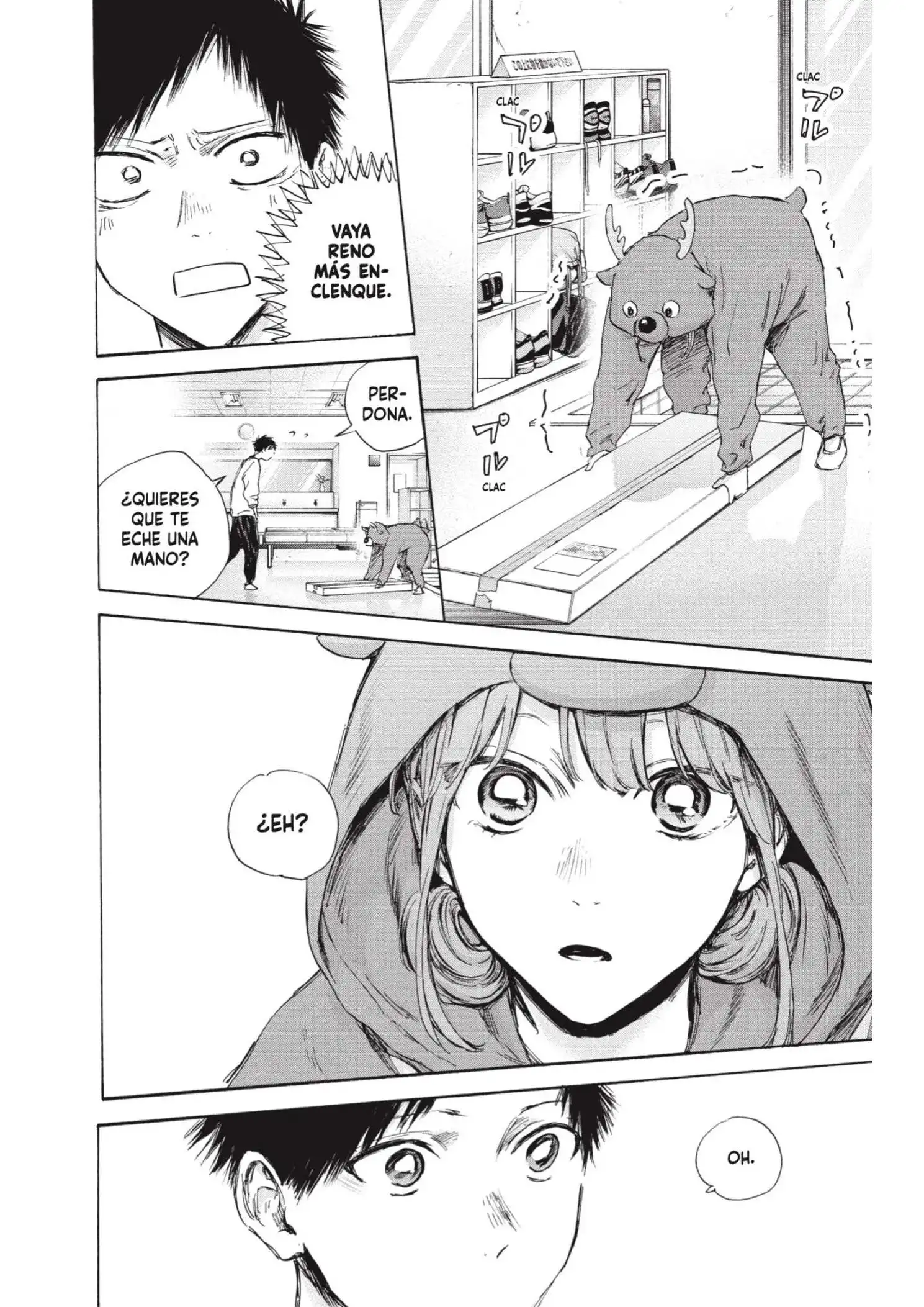 Read Blue Box ES Manga Online