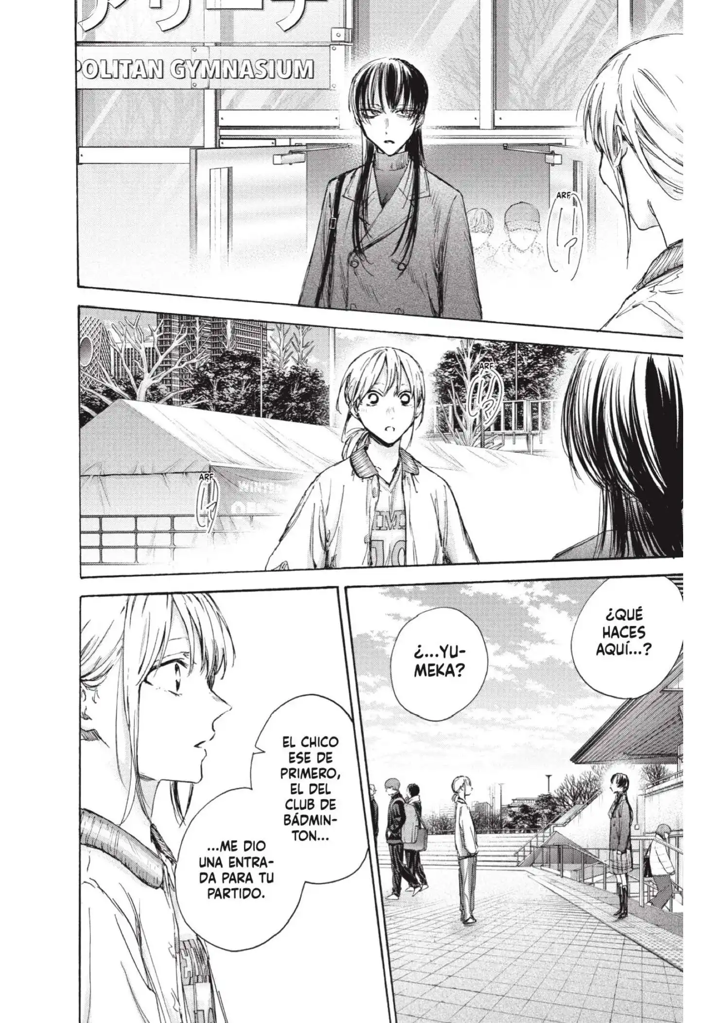 Read Blue Box ES Manga Online