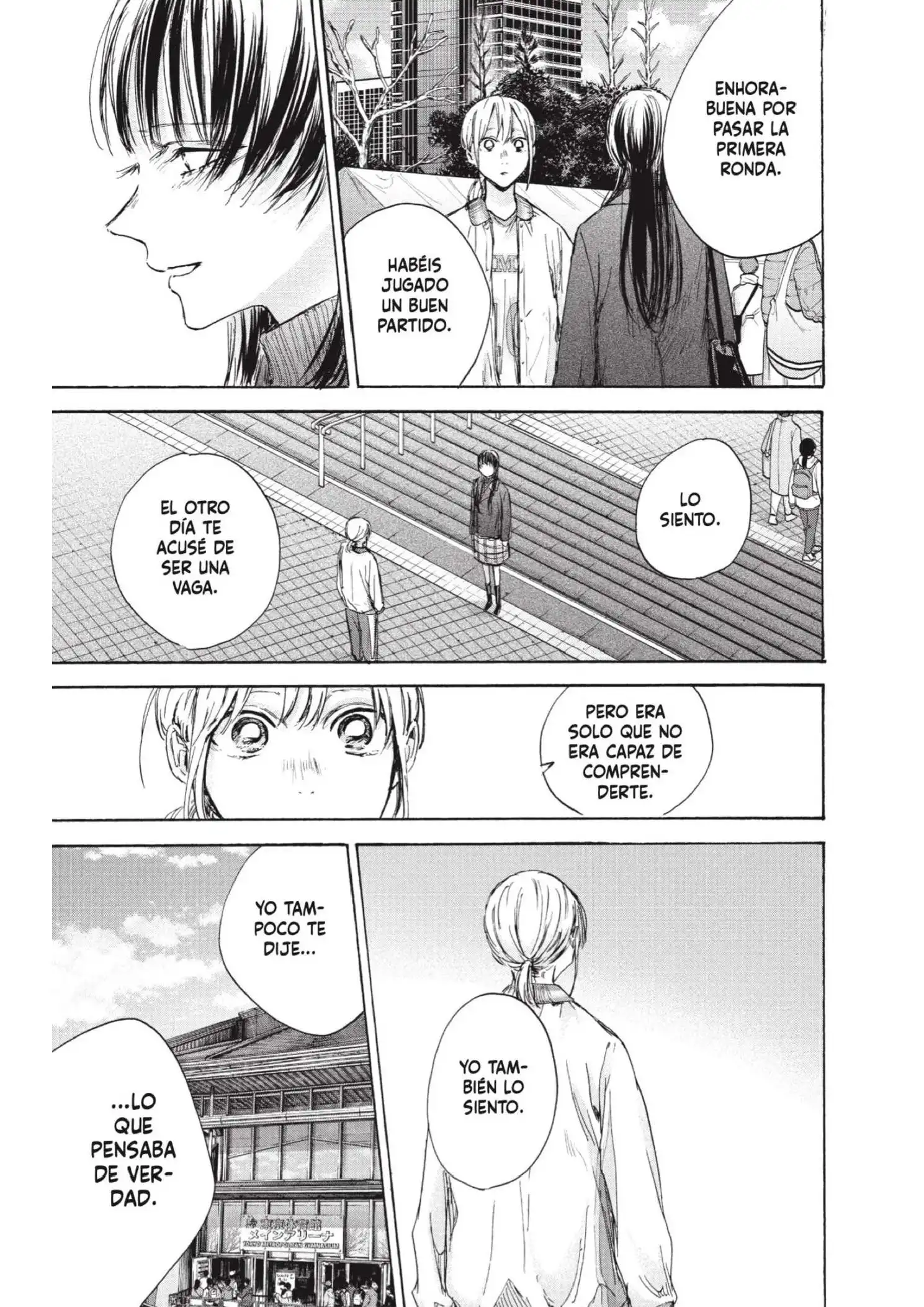 Read Blue Box ES Manga Online