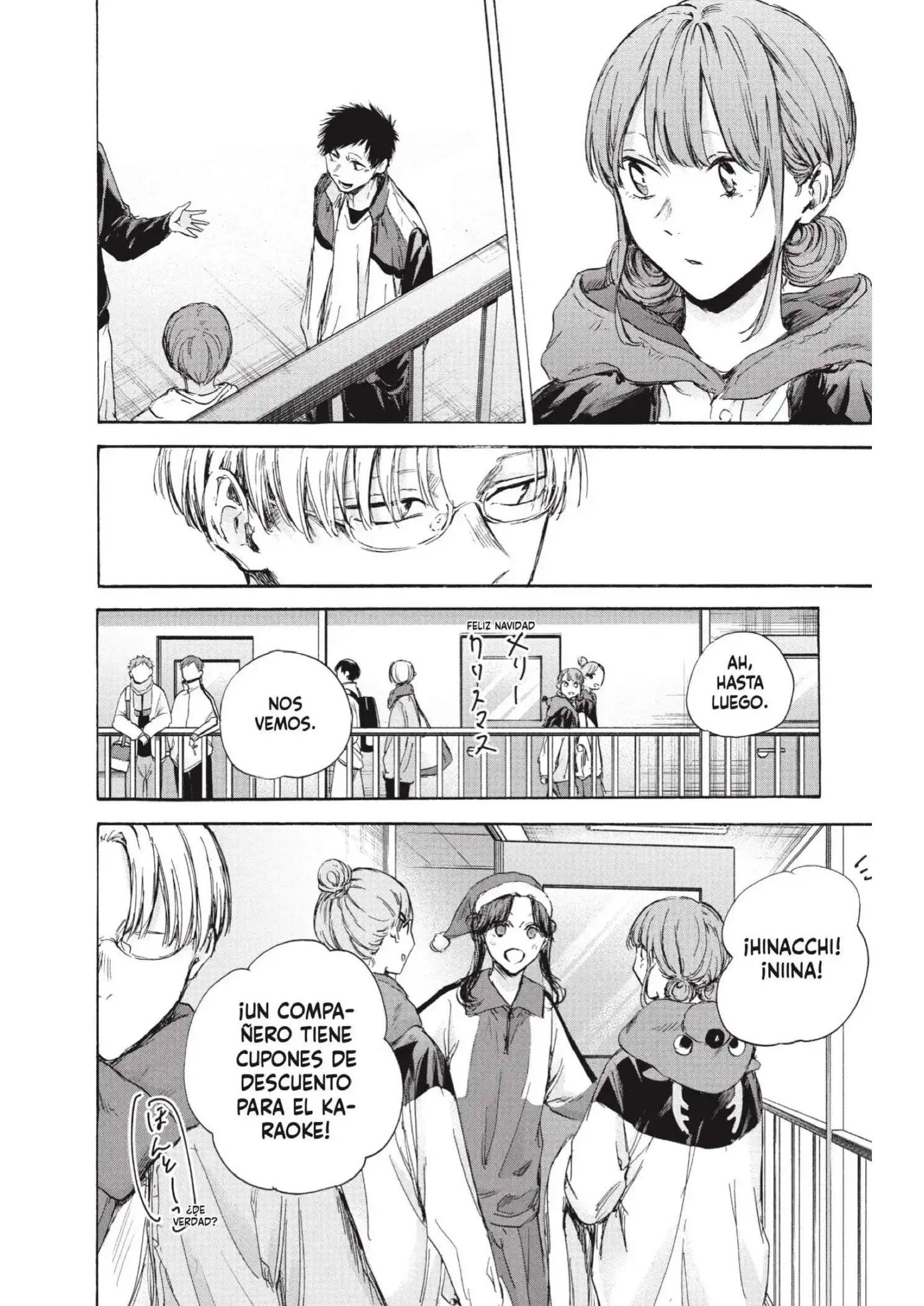 Read Blue Box ES Manga Online