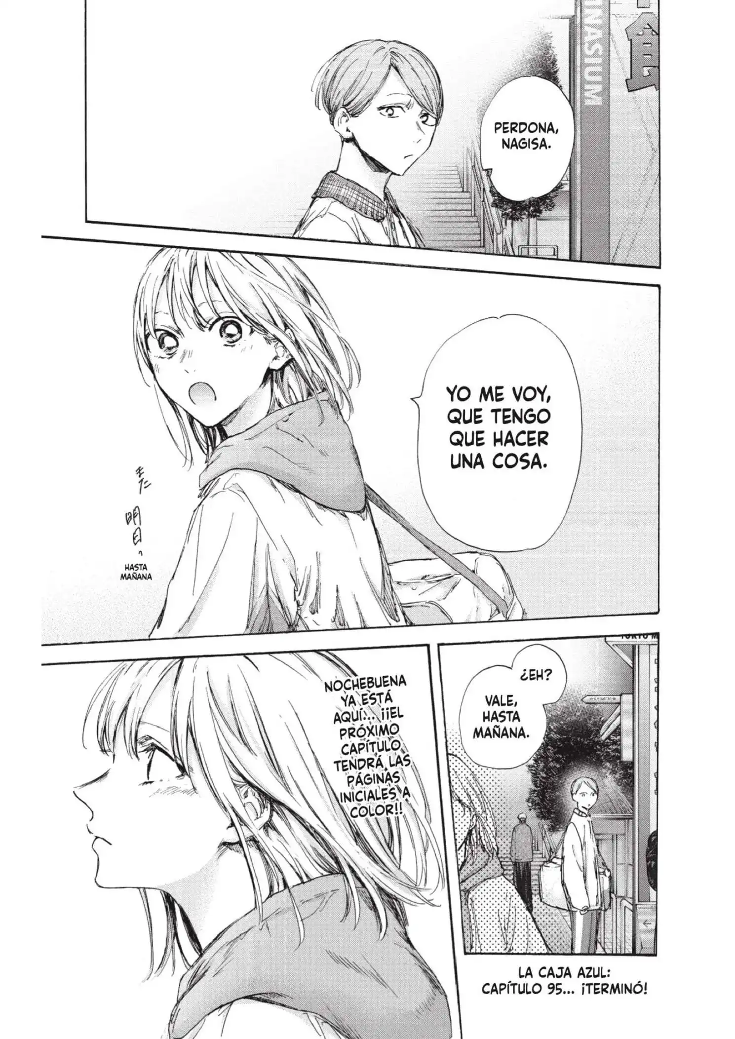 Read Blue Box ES Manga Online