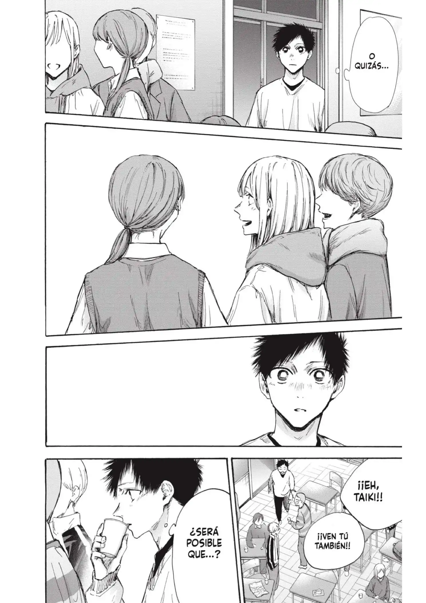 Read Blue Box ES Manga Online