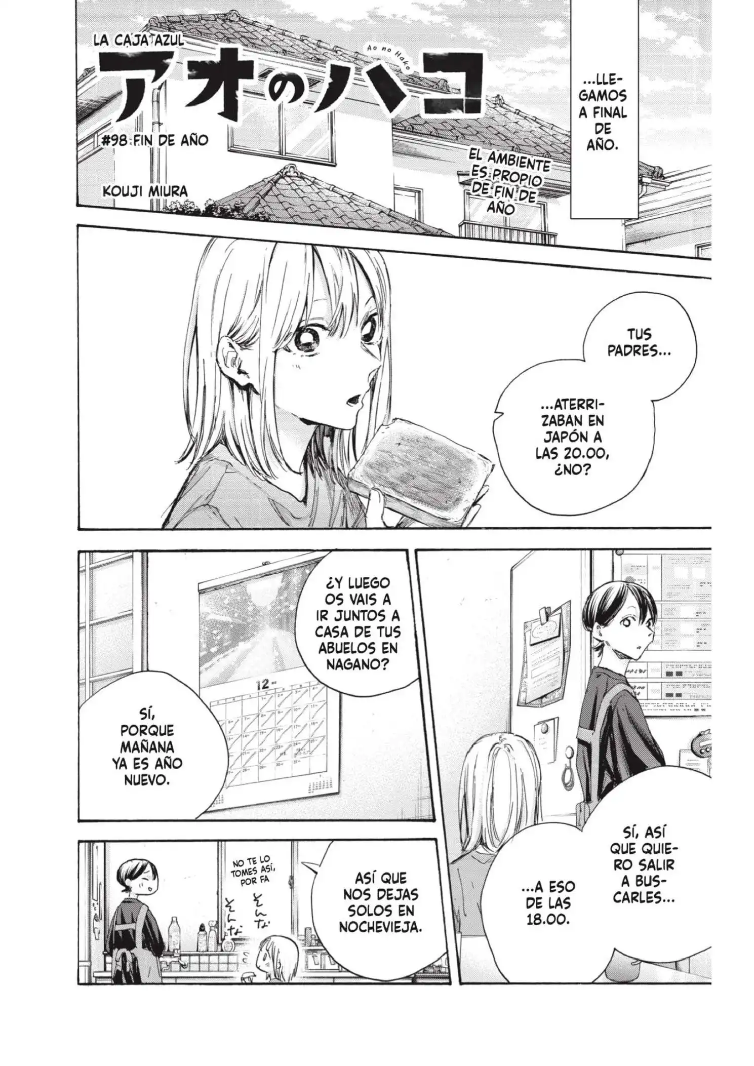 Read Blue Box ES Manga Online