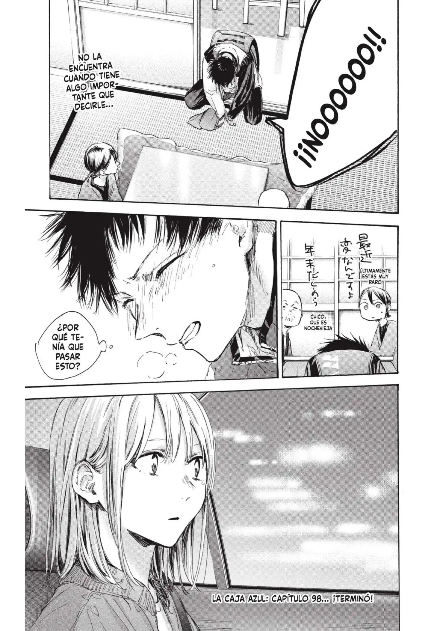 Read Blue Box ES Manga Online