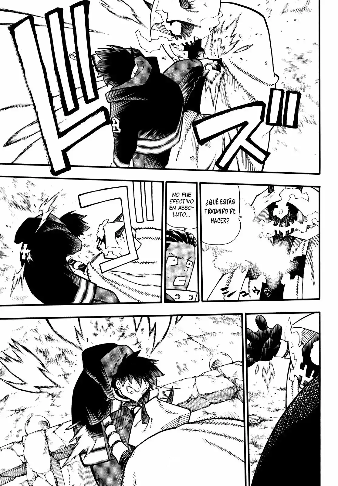 Read Enen no Shouboutai ES Manga Online