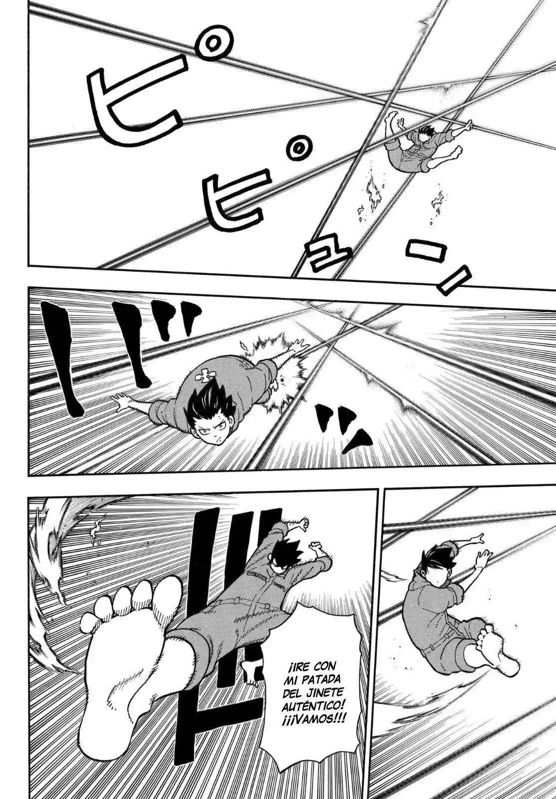 Read Enen no Shouboutai ES Manga Online
