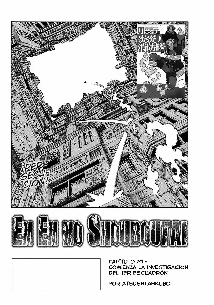 Read Enen no Shouboutai ES Manga Online