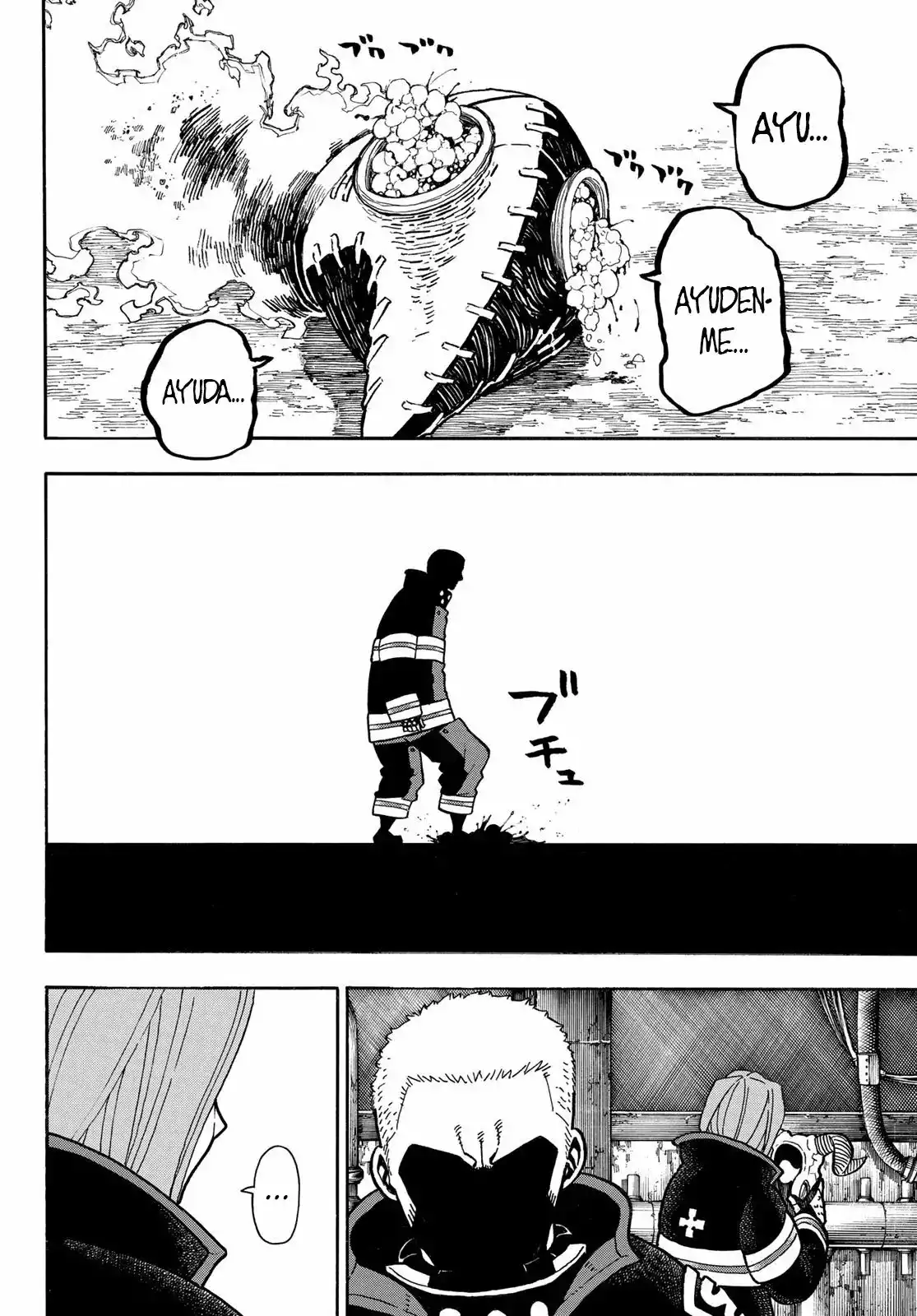 Read Enen no Shouboutai ES Manga Online