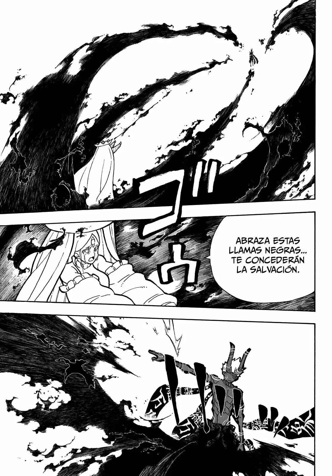 Read Enen no Shouboutai ES Manga Online
