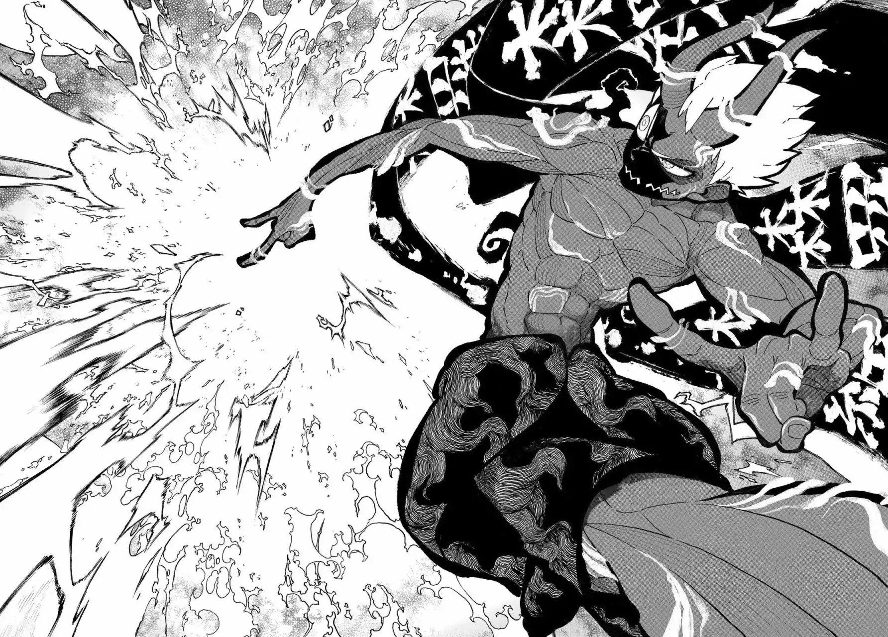 Read Enen no Shouboutai ES Manga Online