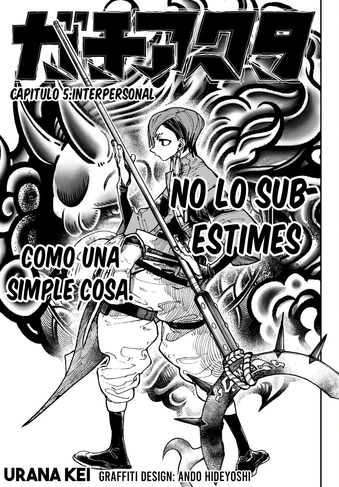 Read Gachiakuta ES Manga Online