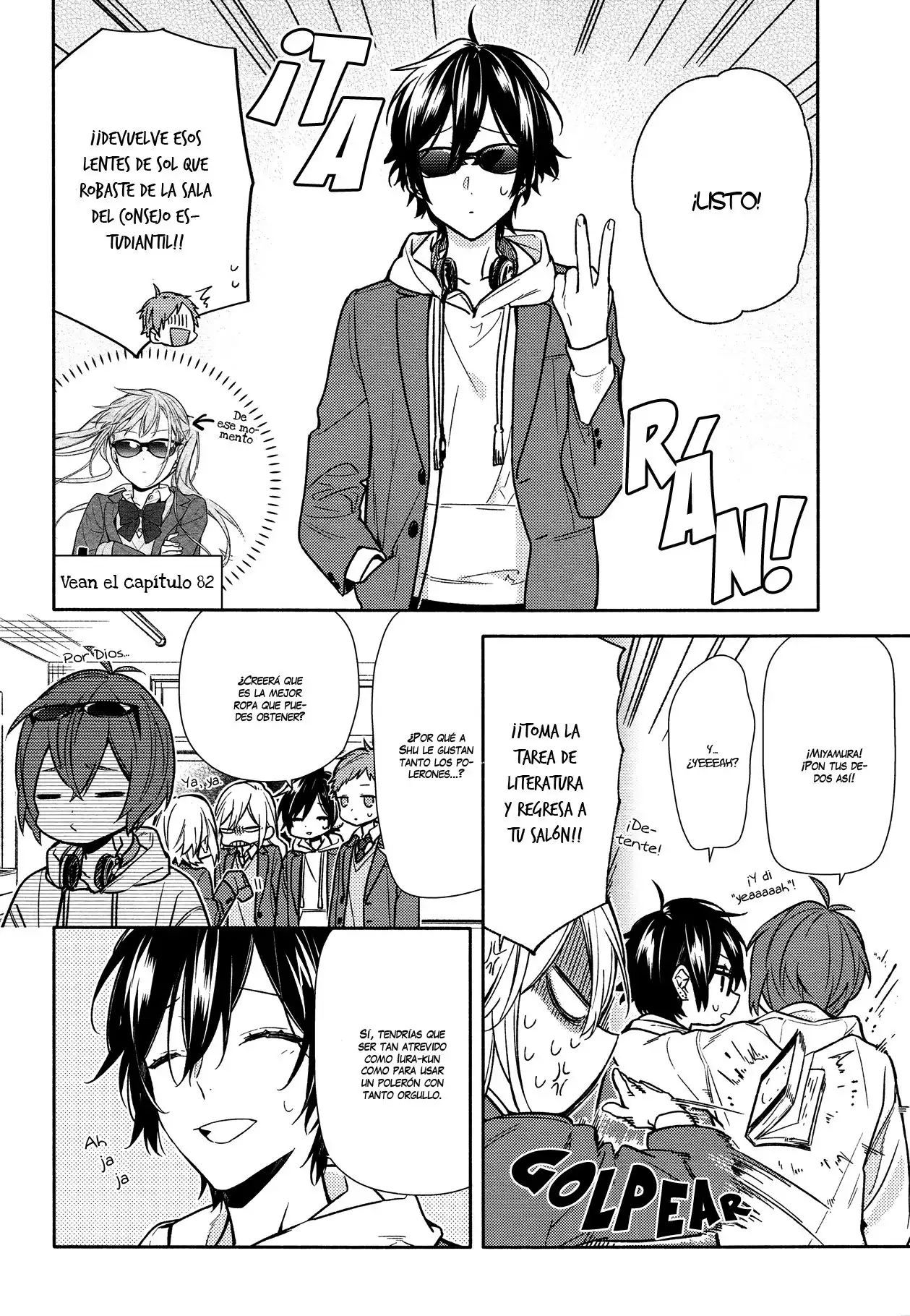 Read Horimiya ES Manga Online