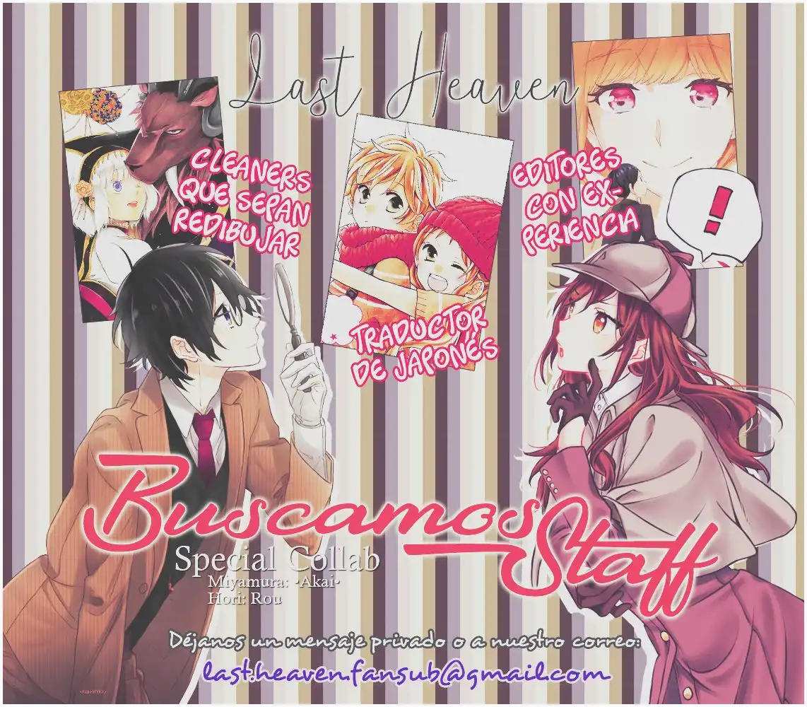 Read Horimiya ES Manga Online