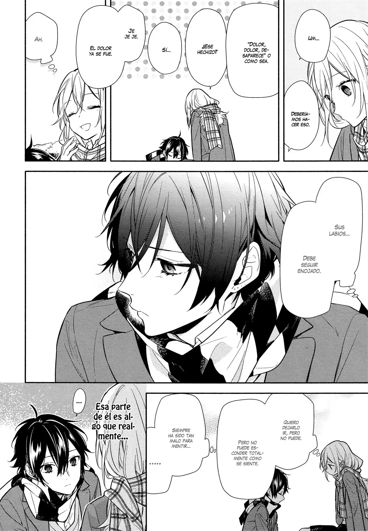 Read Horimiya ES Manga Online