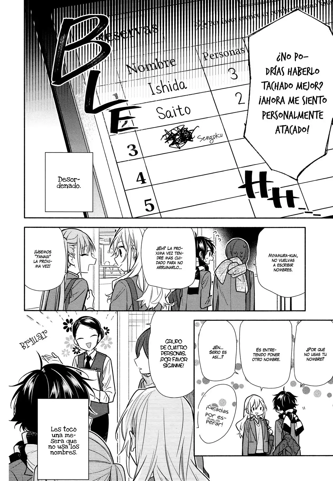 Read Horimiya ES Manga Online