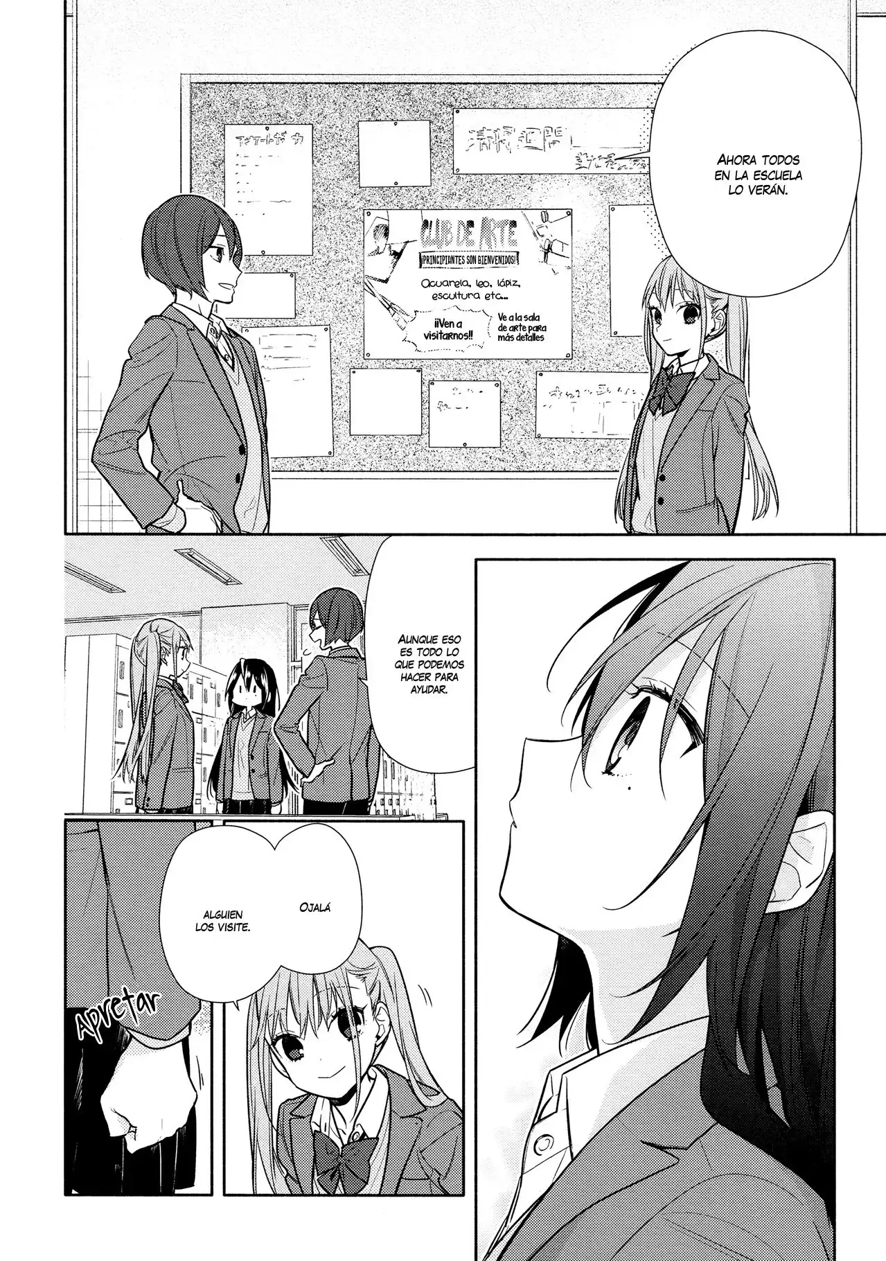 Read Horimiya ES Manga Online