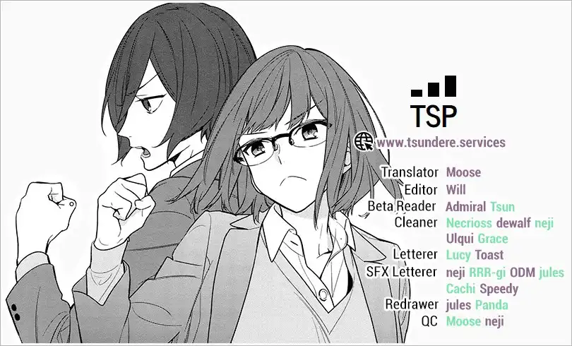 Read Horimiya ES Manga Online