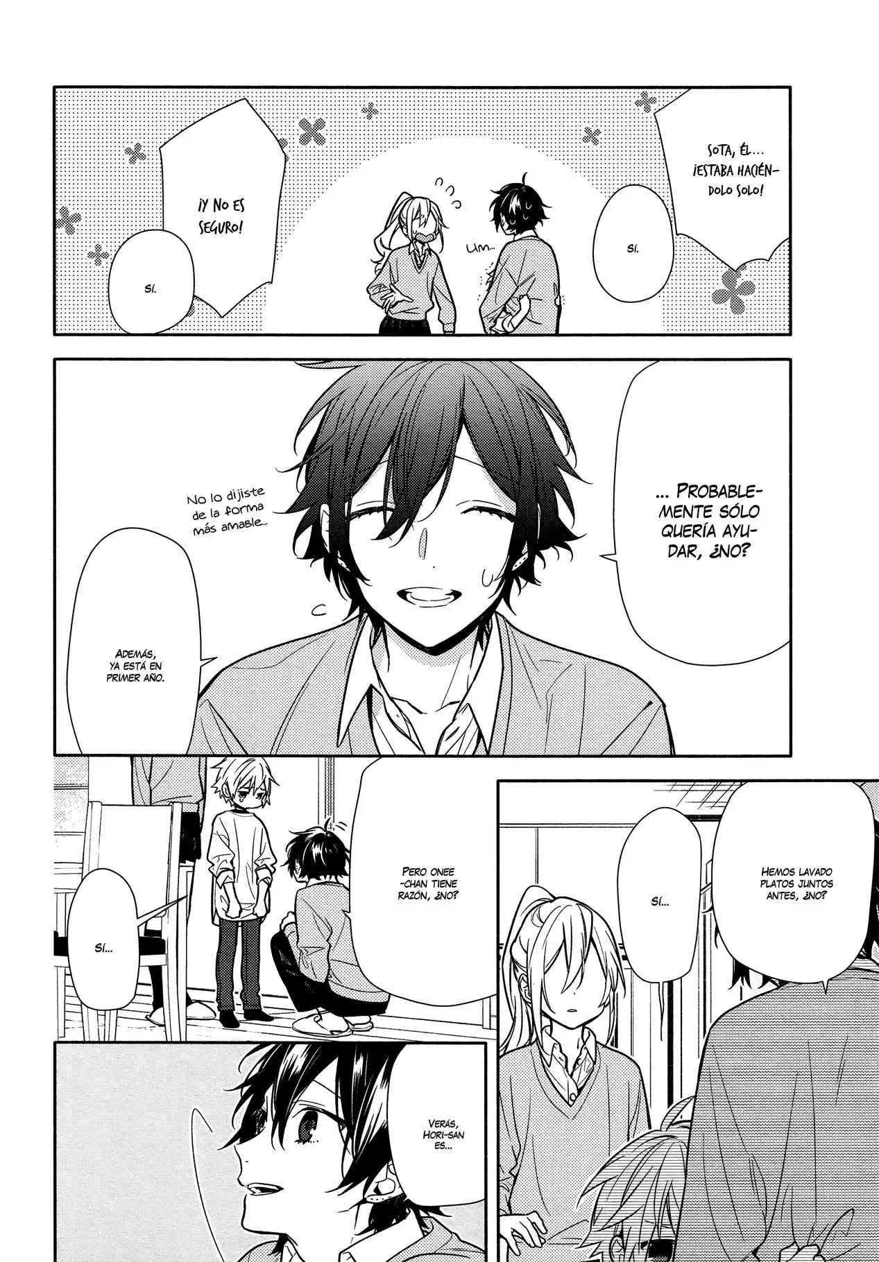 Read Horimiya ES Manga Online