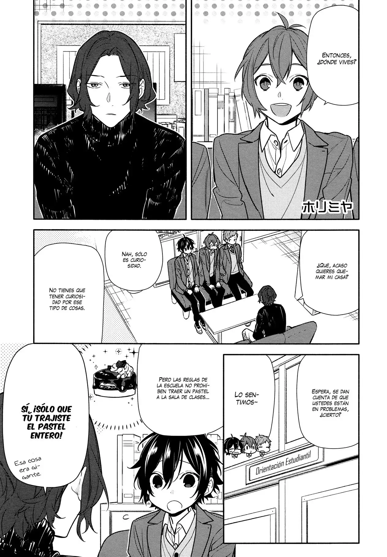 Read Horimiya ES Manga Online
