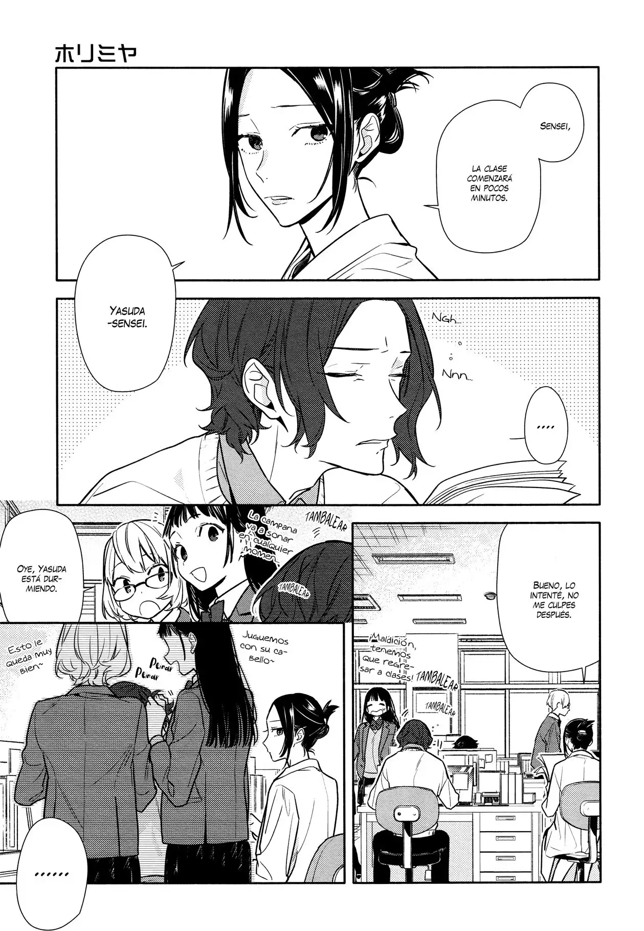 Read Horimiya ES Manga Online