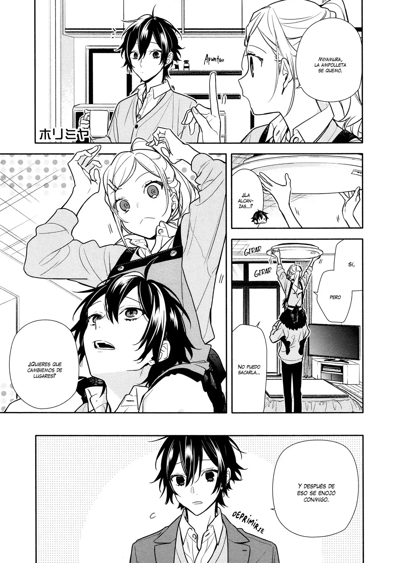 Read Horimiya ES Manga Online