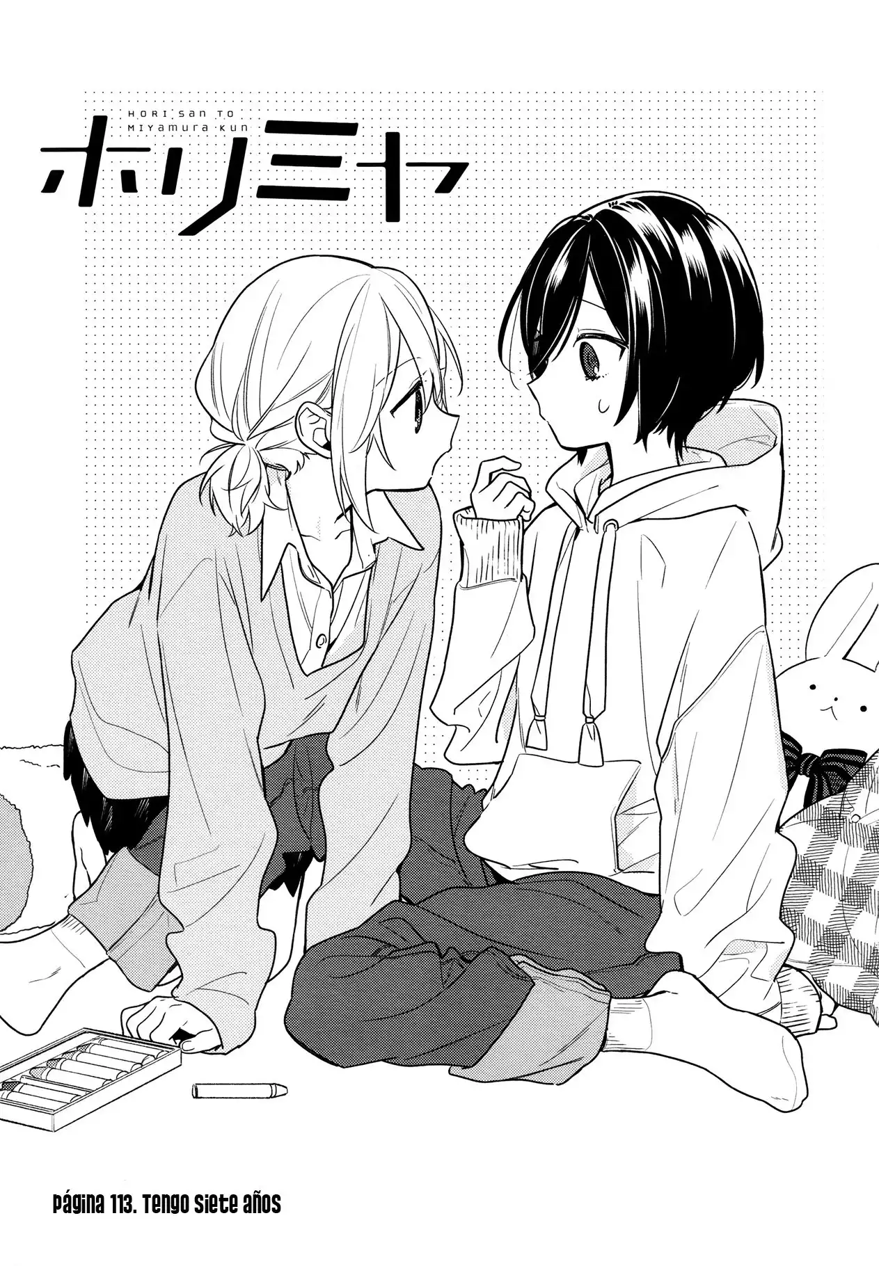 Read Horimiya ES Manga Online