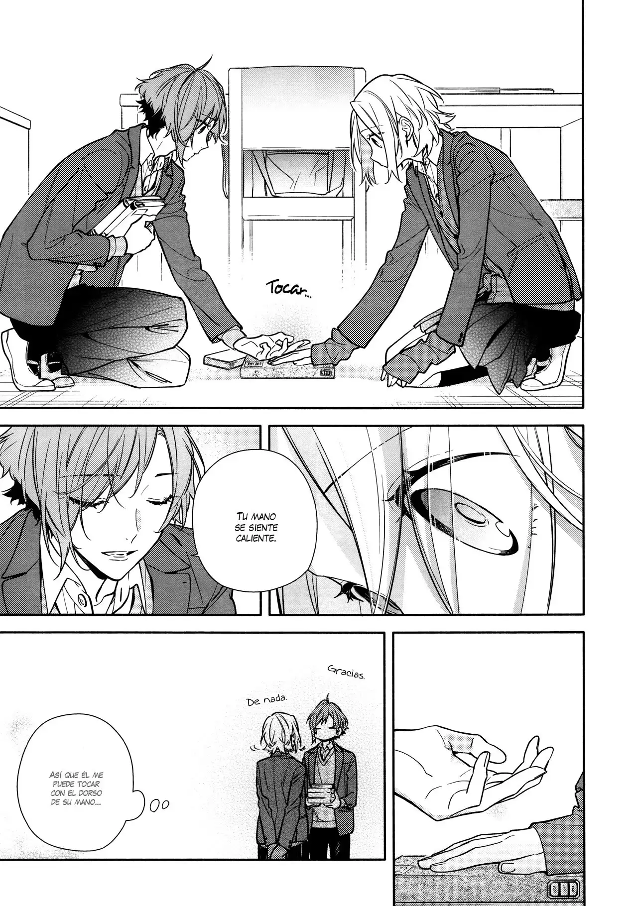 Read Horimiya ES Manga Online