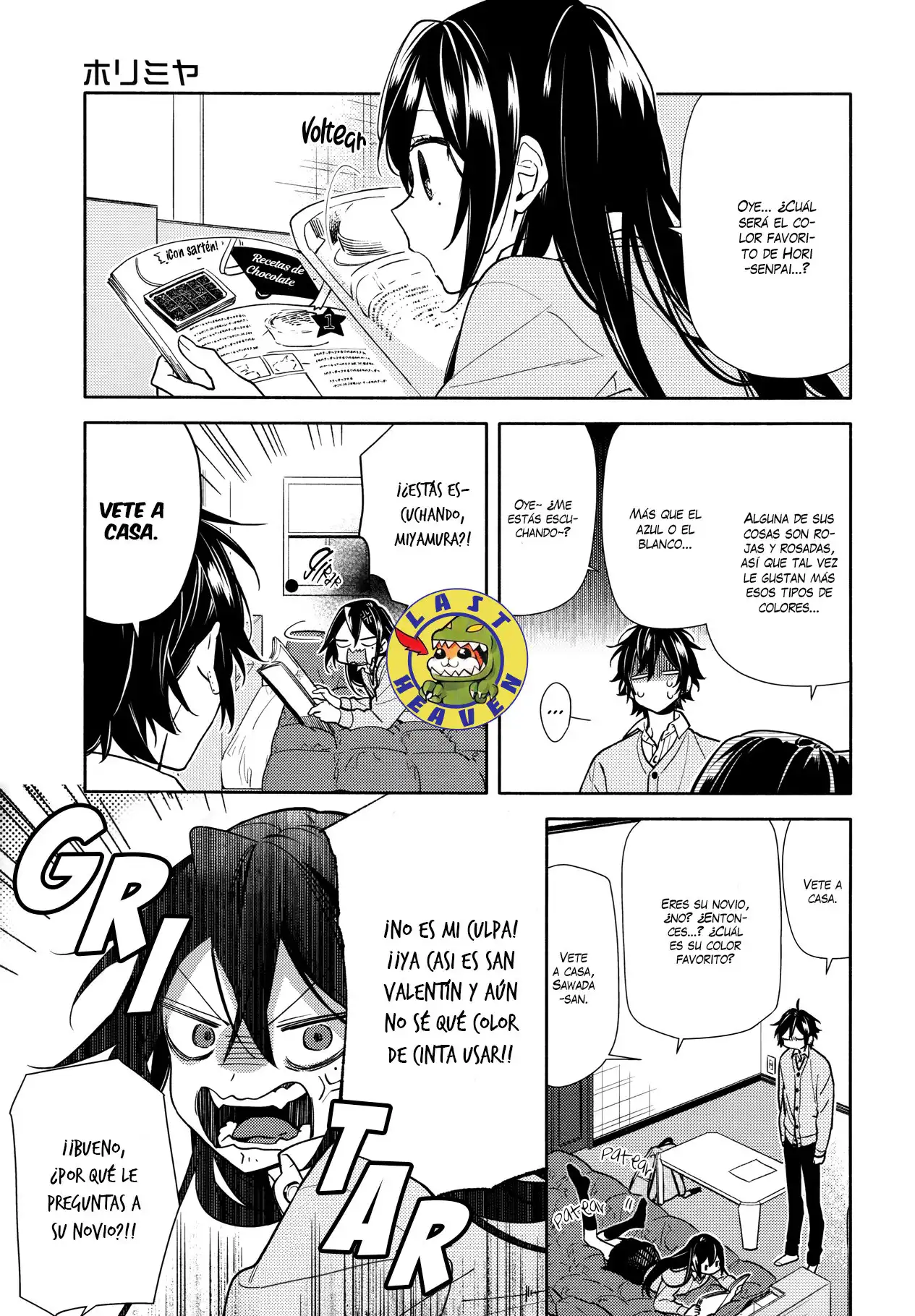 Read Horimiya ES Manga Online