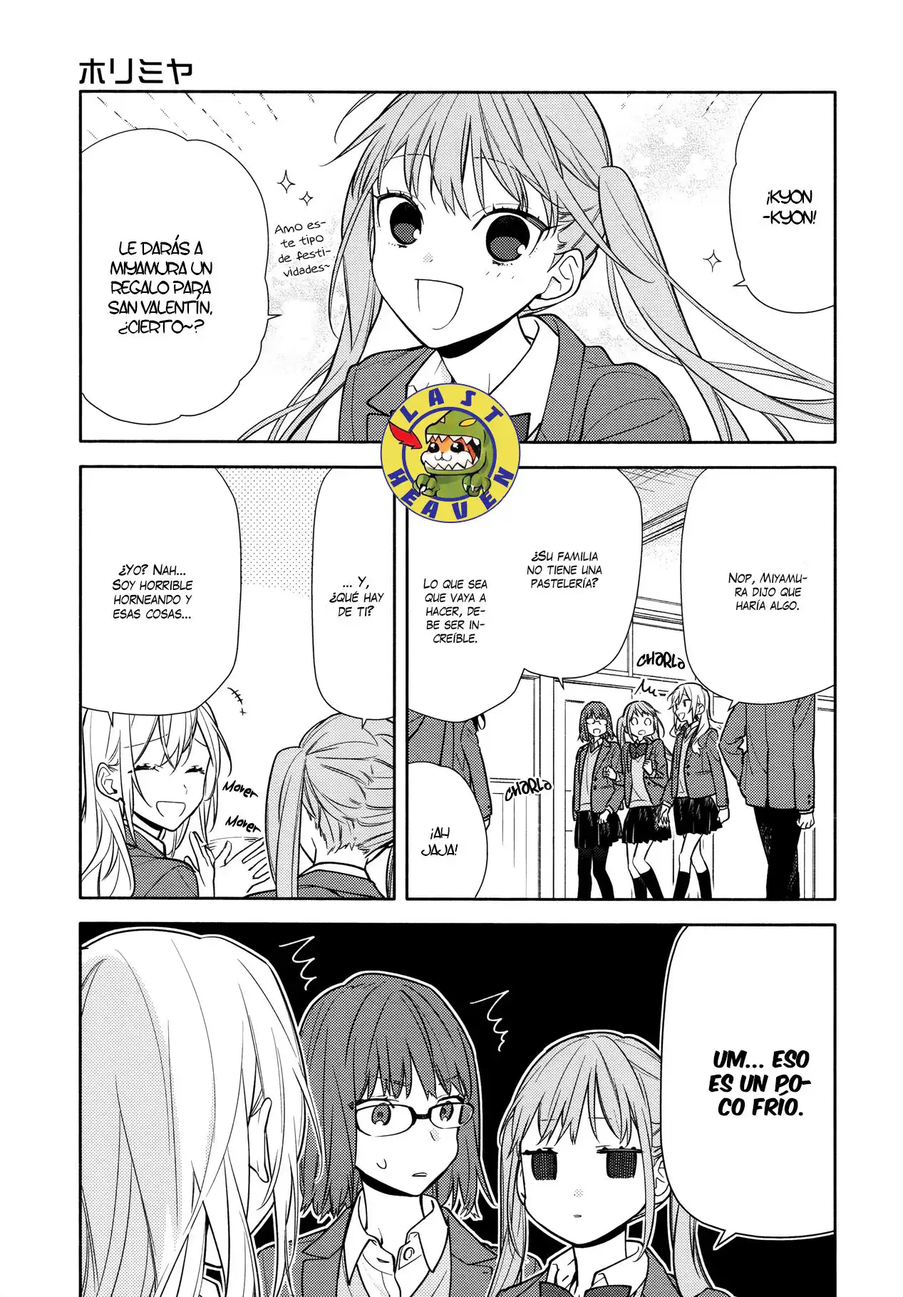 Read Horimiya ES Manga Online