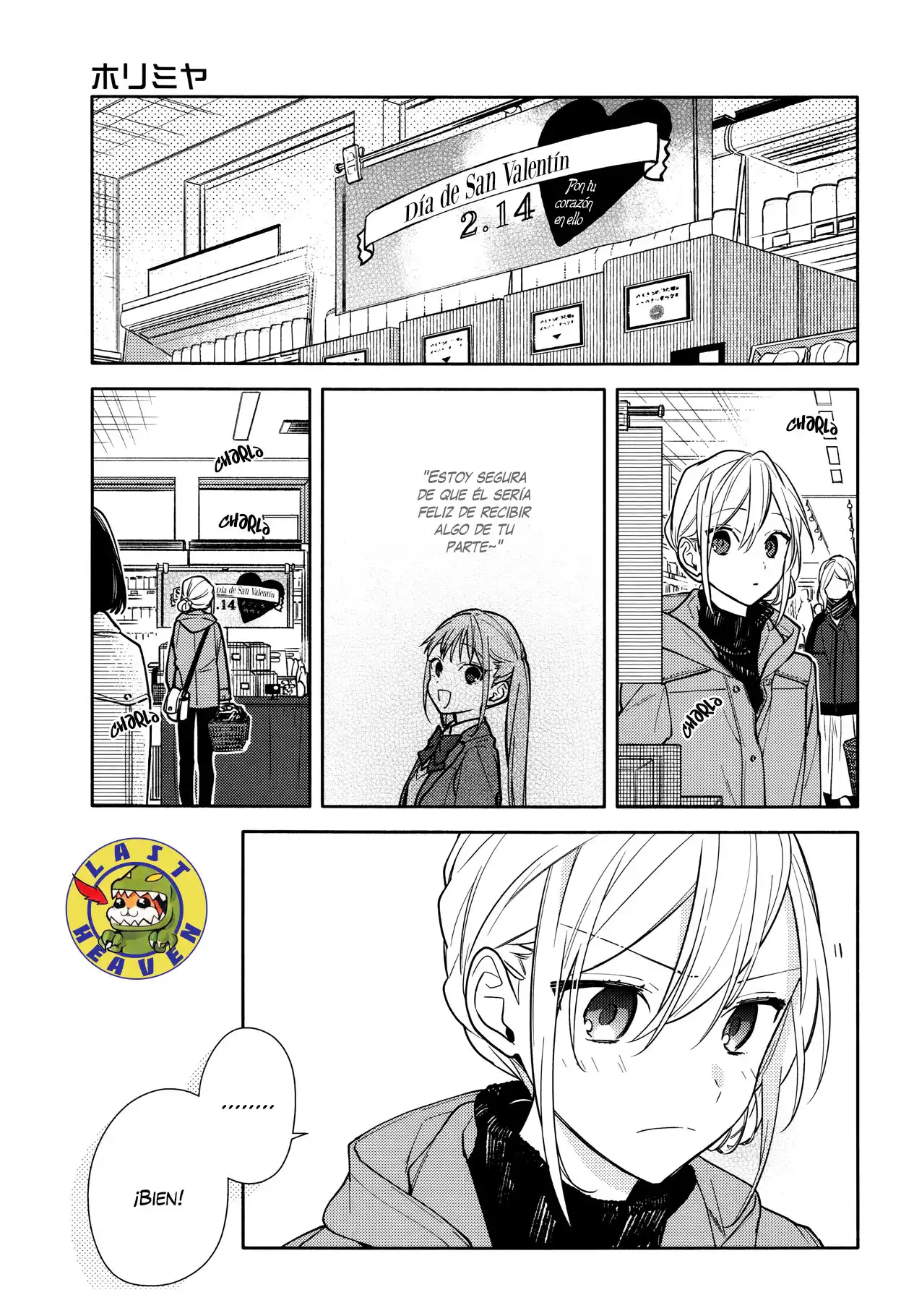 Read Horimiya ES Manga Online