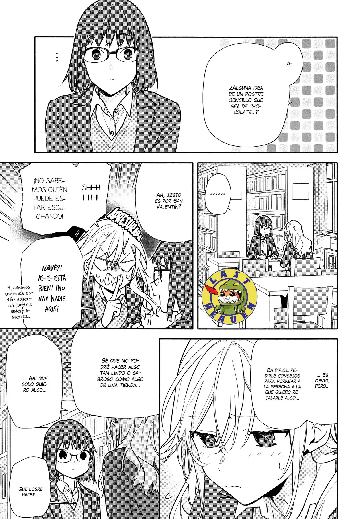 Read Horimiya ES Manga Online