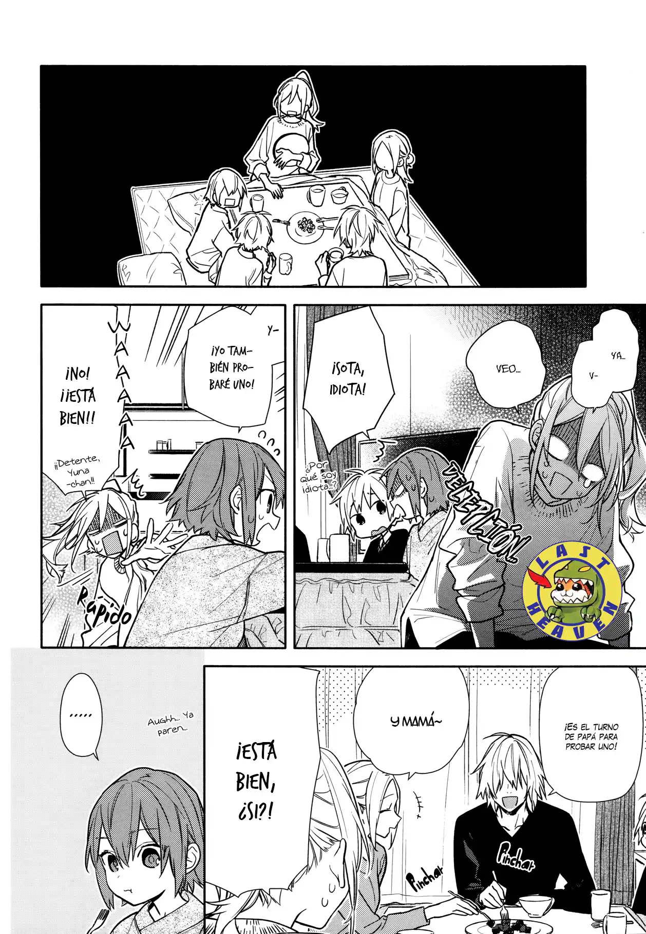 Read Horimiya ES Manga Online